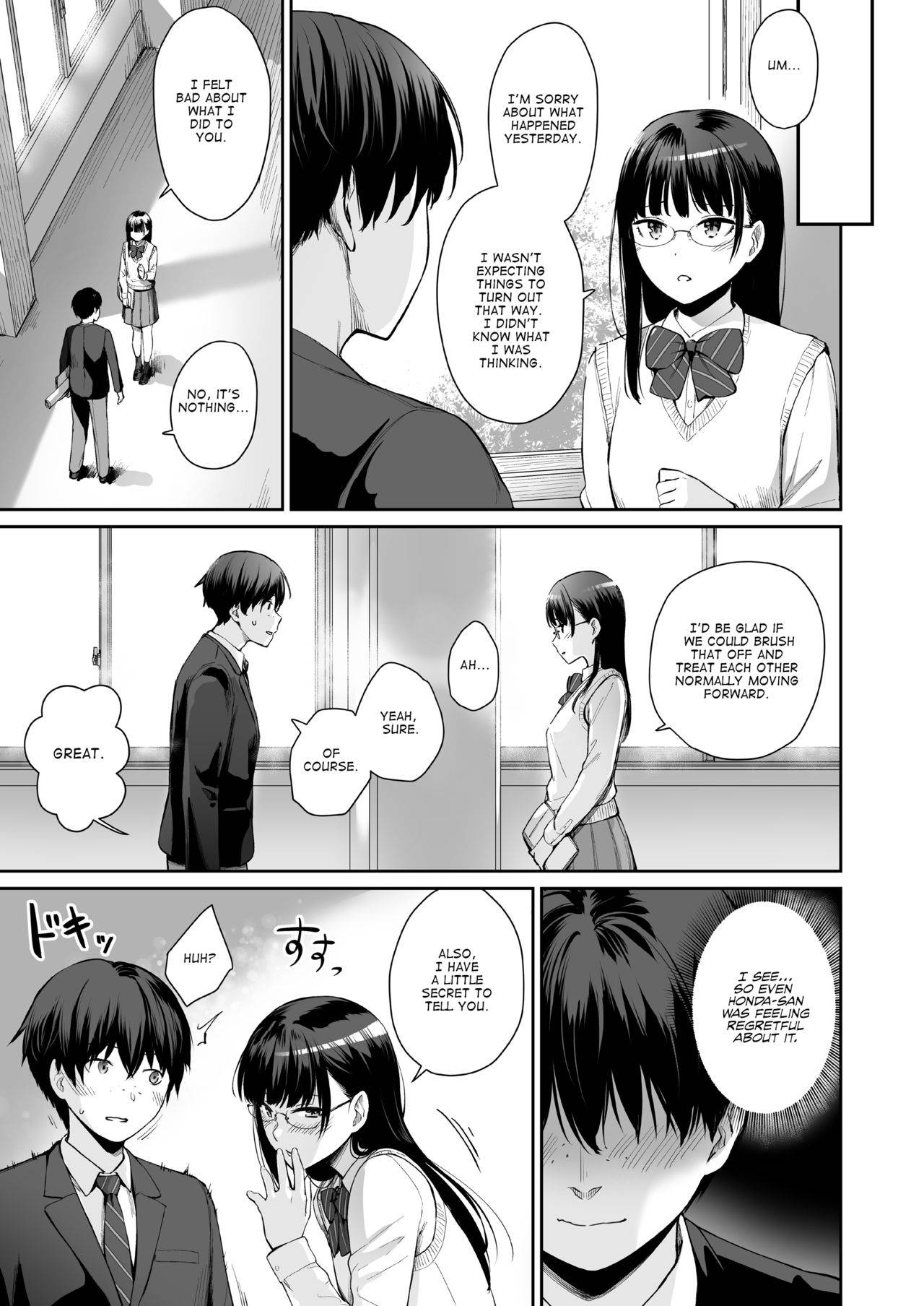 [Misaki (Benimura Karu)] Zoku Boku dake ga Sex Dekinai Ie | I‘m the Only One That Can’t Get Laid in This House Continuation [English] [Nisor]