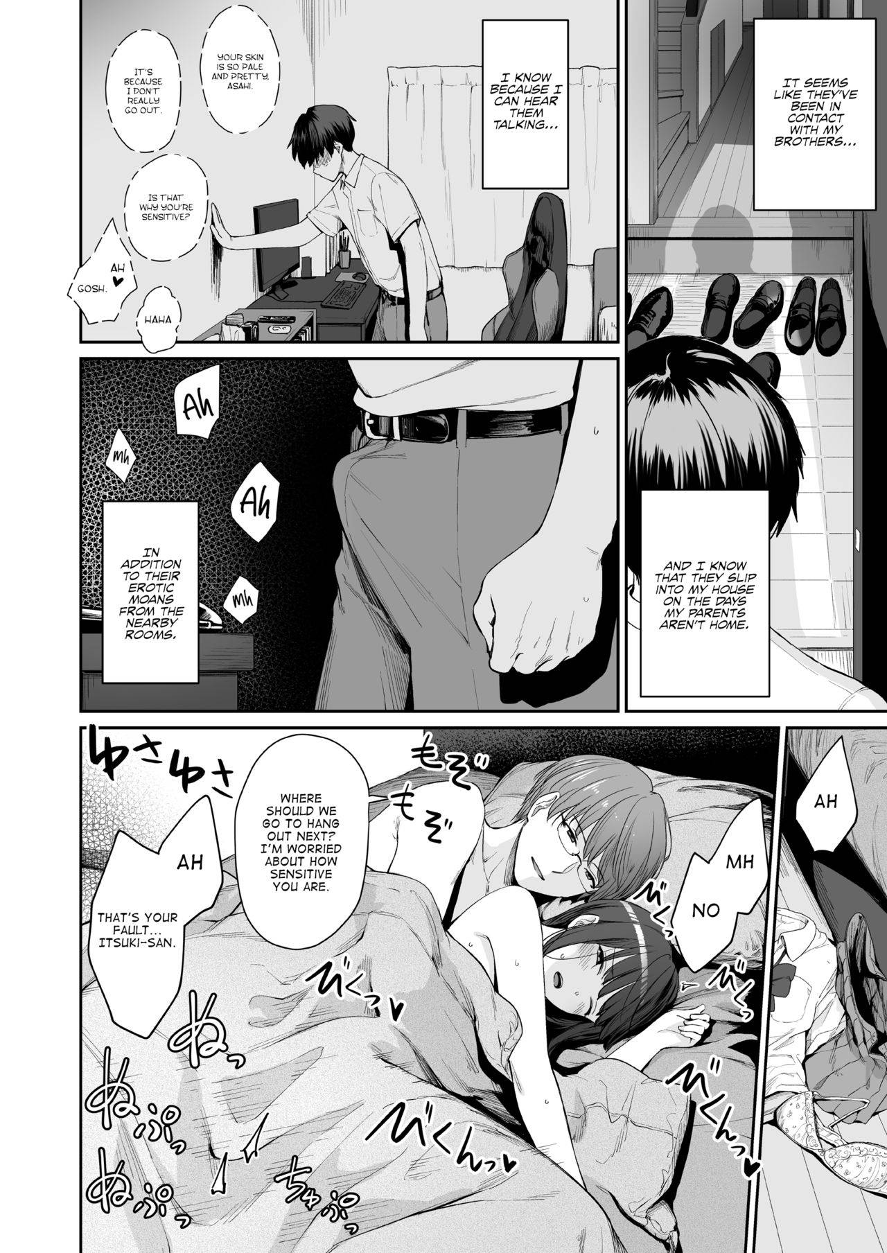 [Misaki (Benimura Karu)] Zoku Boku dake ga Sex Dekinai Ie | I‘m the Only One That Can’t Get Laid in This House Continuation [English] [Nisor]