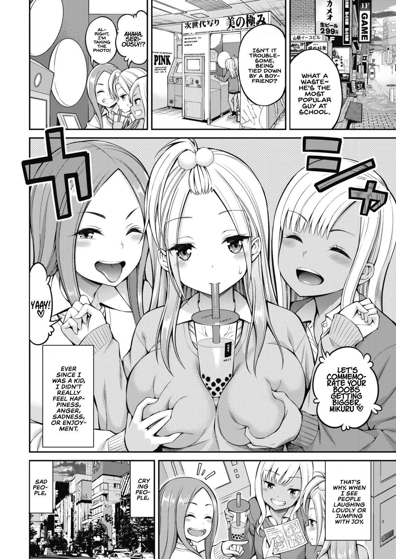 [Yahiro Pochi] SeFri-chan - my lovery sex friend (COMIC Kairakuten 2019-11) [English-ch2]