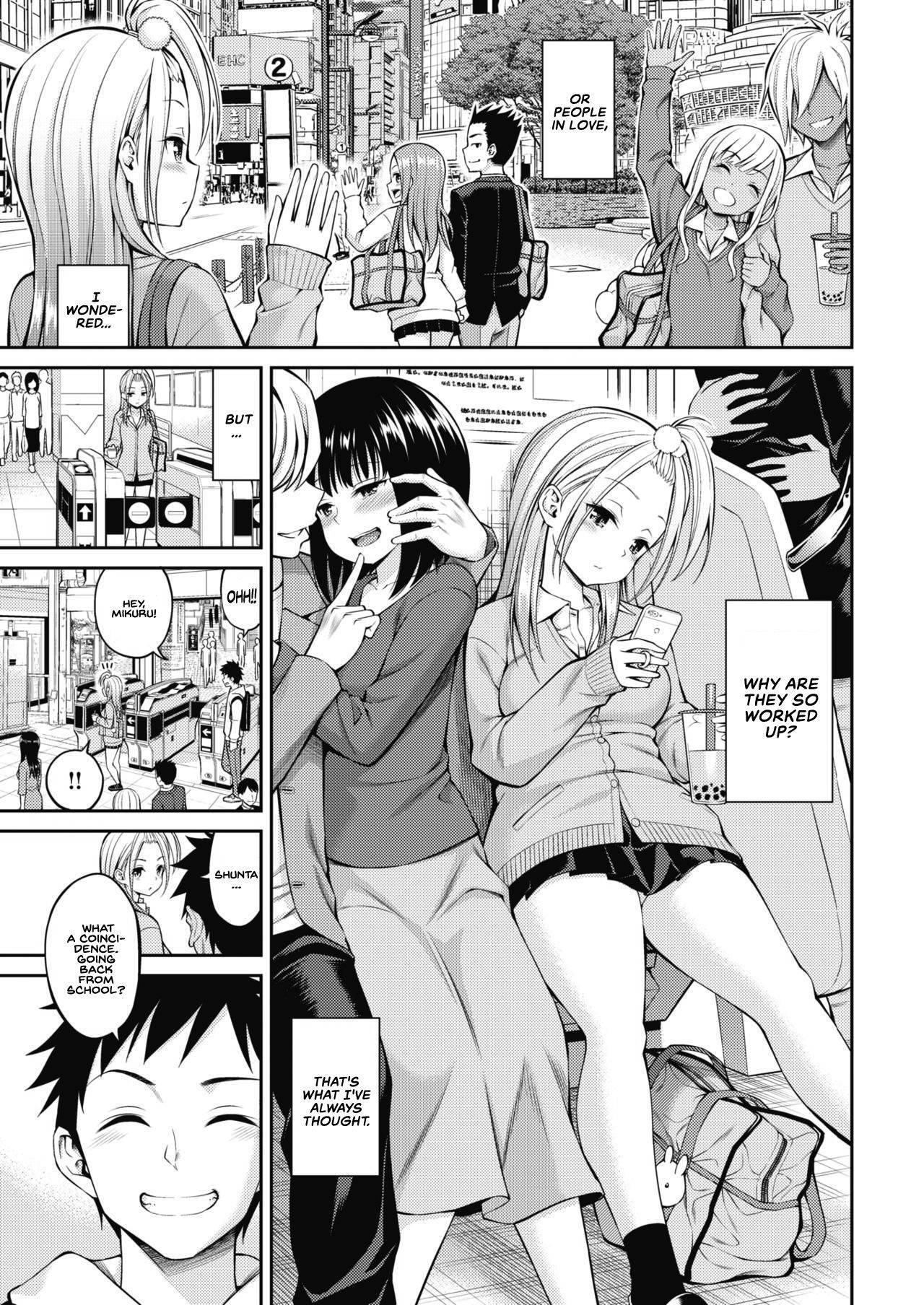 [Yahiro Pochi] SeFri-chan - my lovery sex friend (COMIC Kairakuten 2019-11) [English-ch2]