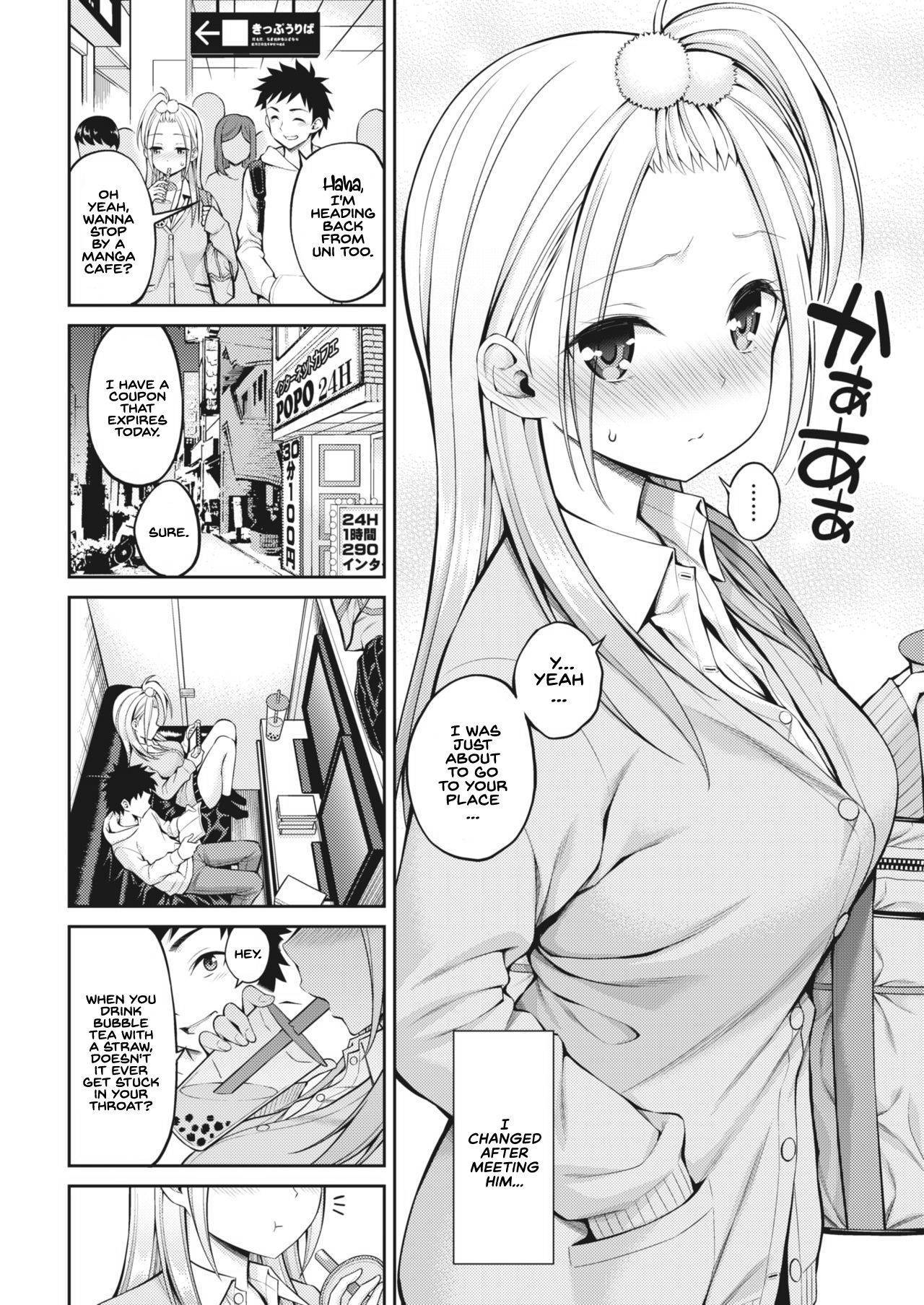 [Yahiro Pochi] SeFri-chan - my lovery sex friend (COMIC Kairakuten 2019-11) [English-ch2]