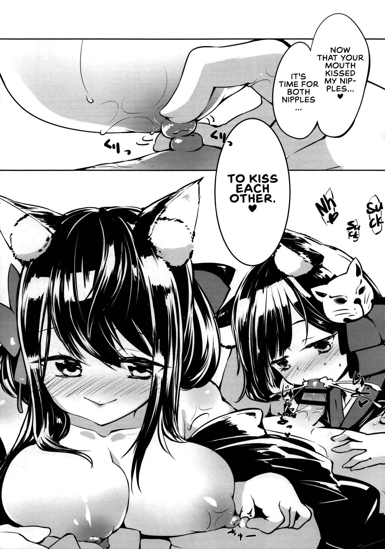 (Puniket 36) [-Sanbyaku Rokujuu do- (Shirasagi Rokuwa)] Azur Lovers Fusou & Yamashiro vol. 01 (Azur Lane) [English] [EHCOVE]