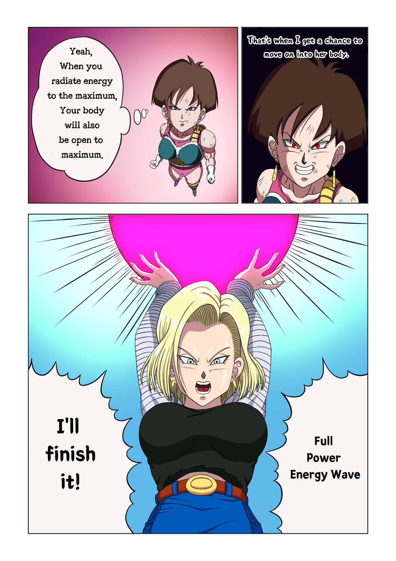 Android 18 vs Baby