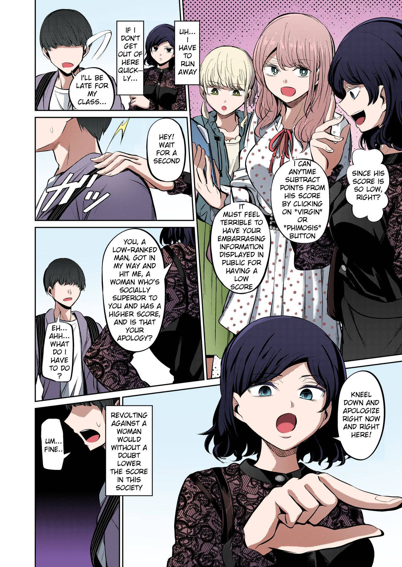 [Yamahata Rian] Tensuushugi no Kuni | A Country Based on Point System (Girls forM Vol. 20) [English] [SPDSD] [Colorized] [Digital]