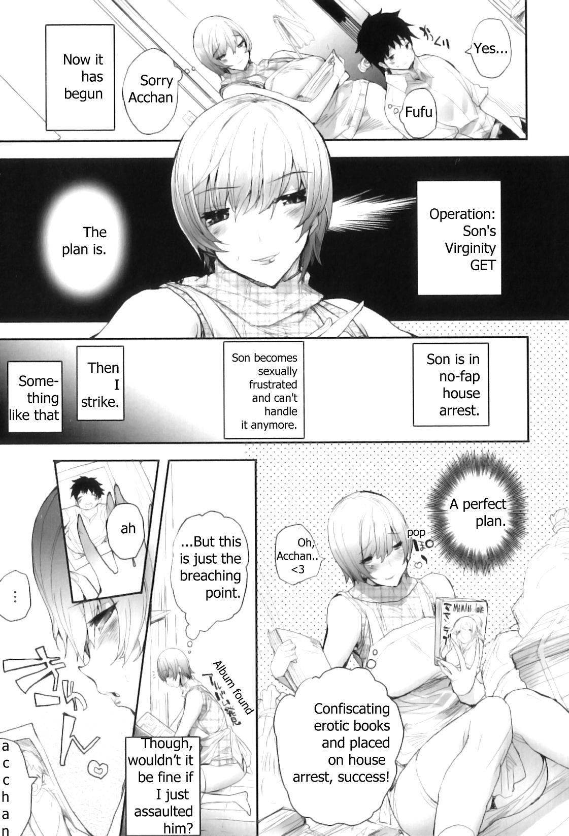 [Mutsutake] Kaa to Kimi | Mom And Me (Maman Love 5) [English]