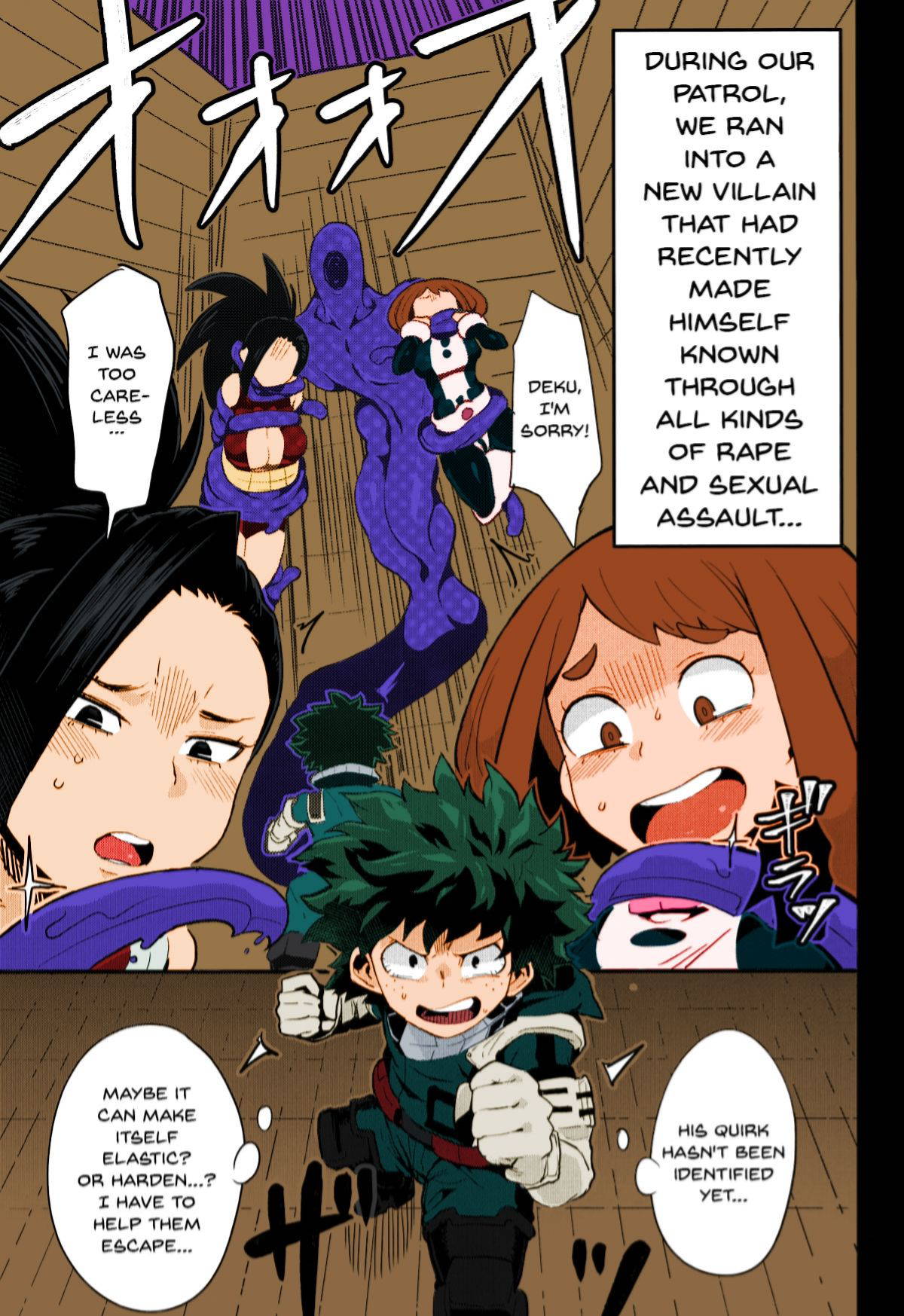 (C95) [slime_eer (Nutaunagi)] Boku to Nottori Villain Nakademia (Boku no Hero Academia) [English] [Doujins.com] [Colorized]