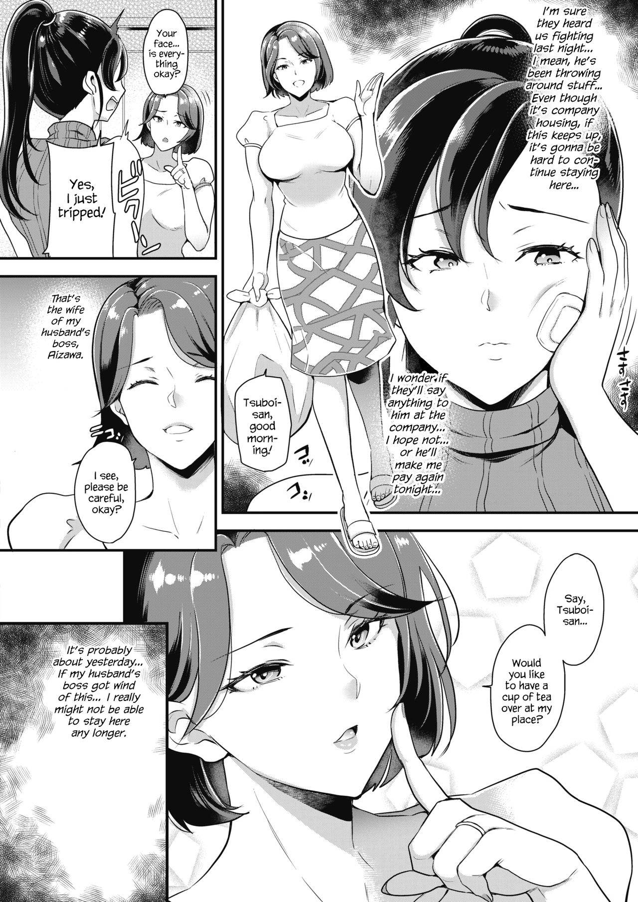 [Sugar Milk] Gokinjo Furin Club ~Marika & Yuzuha Hen~ | The Neighbors Adultery Club (COMIC HOTMILK 2020-10) [English] [QuarantineScans] [Digital]