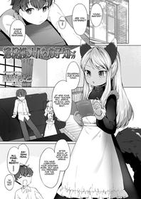 [Mutou Mato] Kahogo Maid no Shinko Shirazu | An Overprotective Maid's Unknown Affection (Towako Oboro Emaki San) [English] [LoliAce]