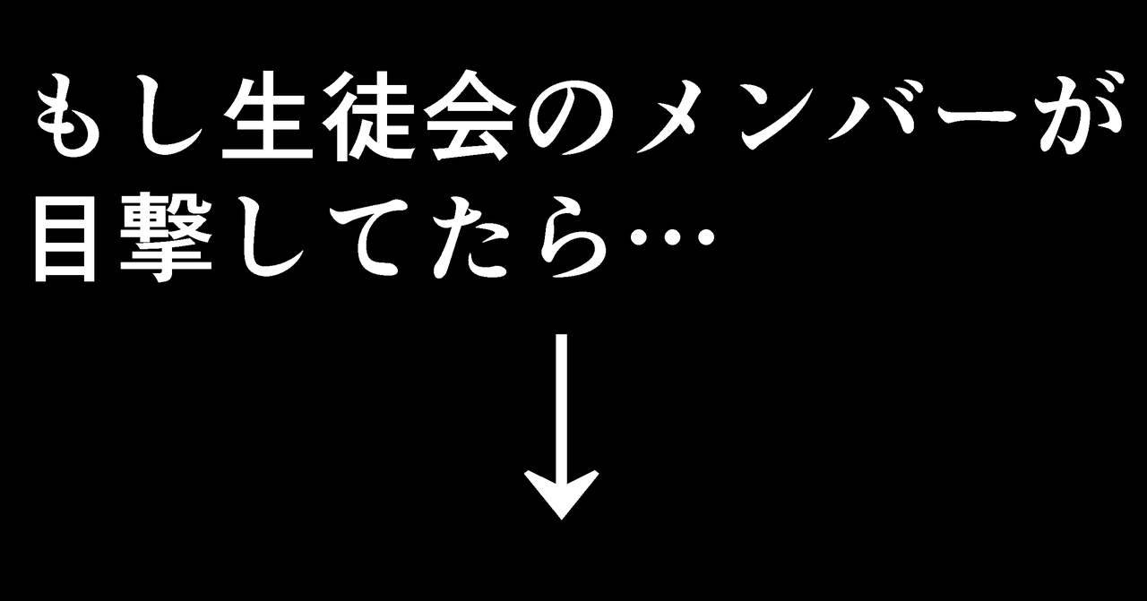 [Hironikuru Senga Anarogu] Kagumaki