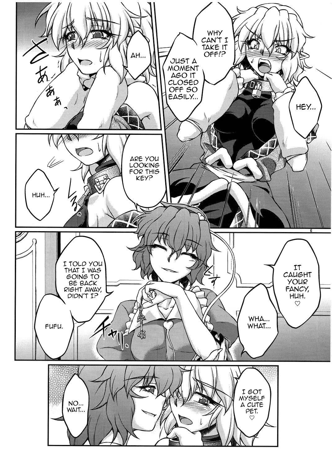 (C82) [Kougeki (Ootsuki Wataru)] Tetsu (mono no tsuita kubi) wa (Touhou Project) [English] [MrBubbles]