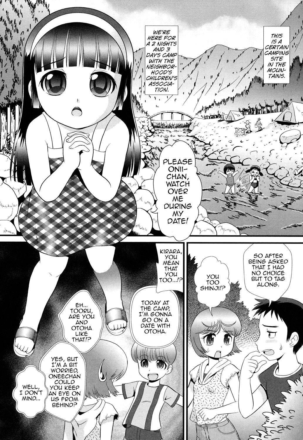 [Minion] Date Sankanbi - Date of Visitation Day (Loli Jyoku Otoshigoro no Onnanoko) [English] [MrBubbles] [Digital]