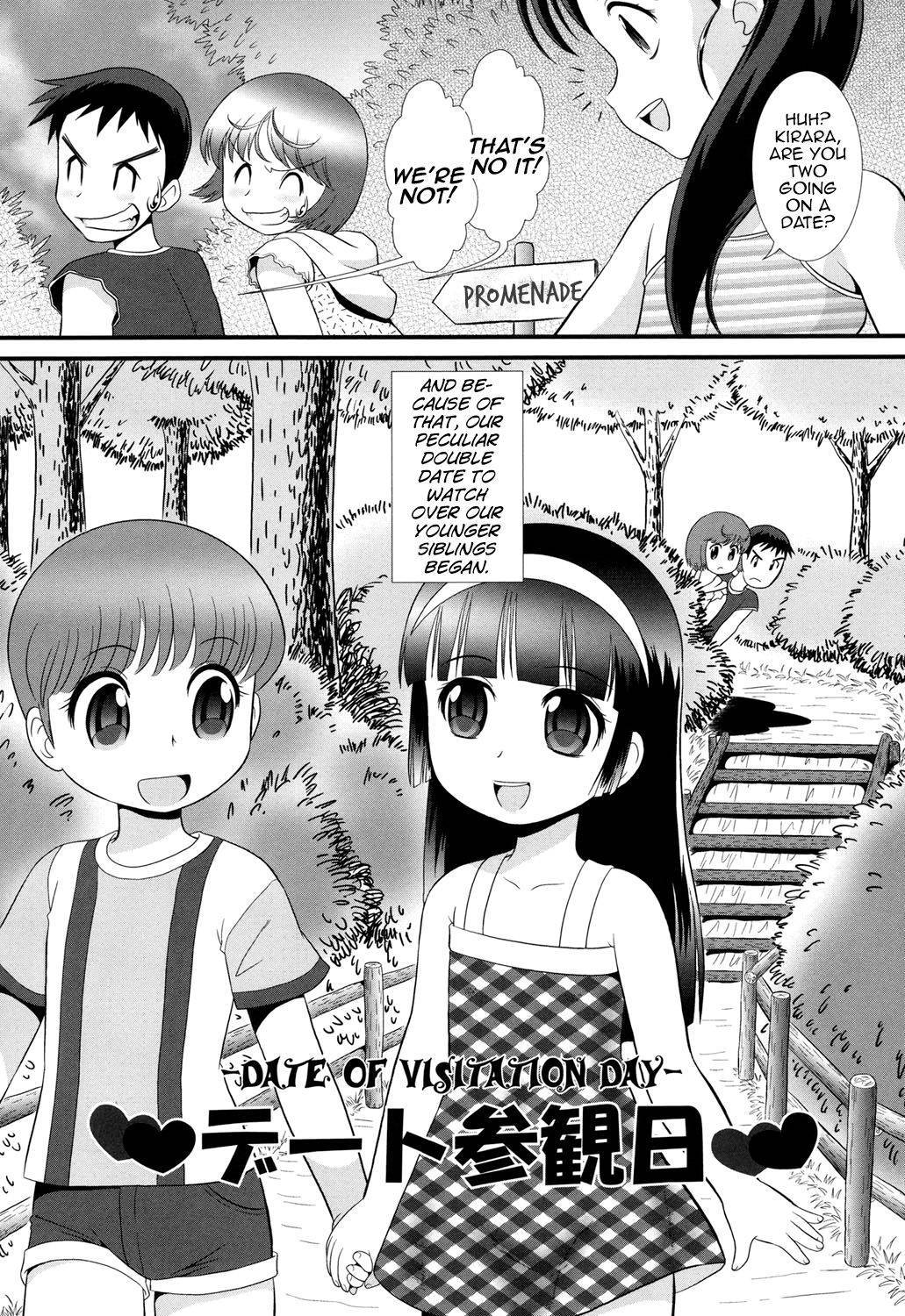 [Minion] Date Sankanbi - Date of Visitation Day (Loli Jyoku Otoshigoro no Onnanoko) [English] [MrBubbles] [Digital]