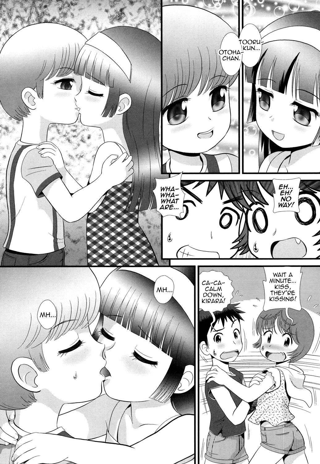 [Minion] Date Sankanbi - Date of Visitation Day (Loli Jyoku Otoshigoro no Onnanoko) [English] [MrBubbles] [Digital]