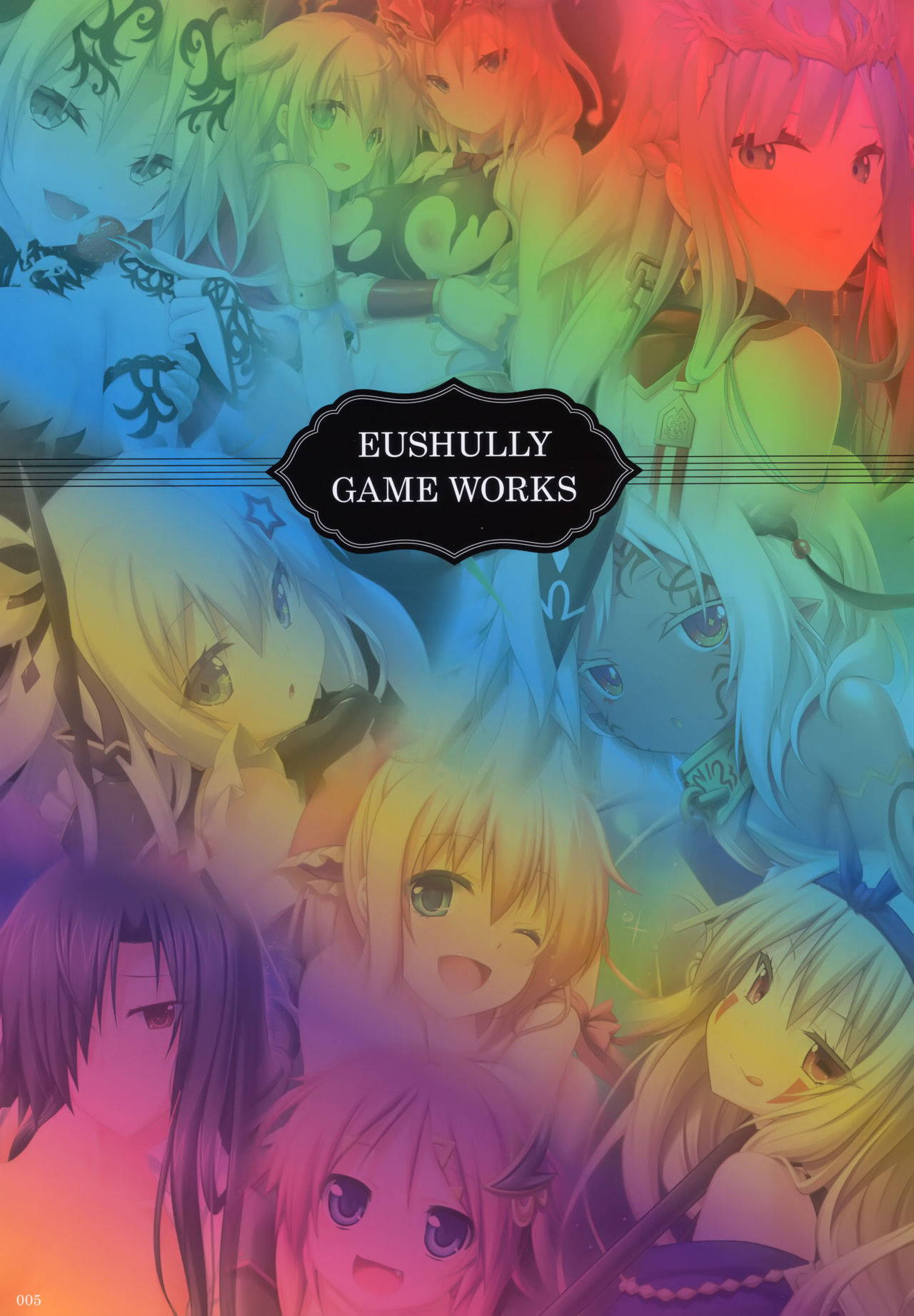 - 軌(わだち)― 夜ノみつき 10th EUSHULLY WORKS