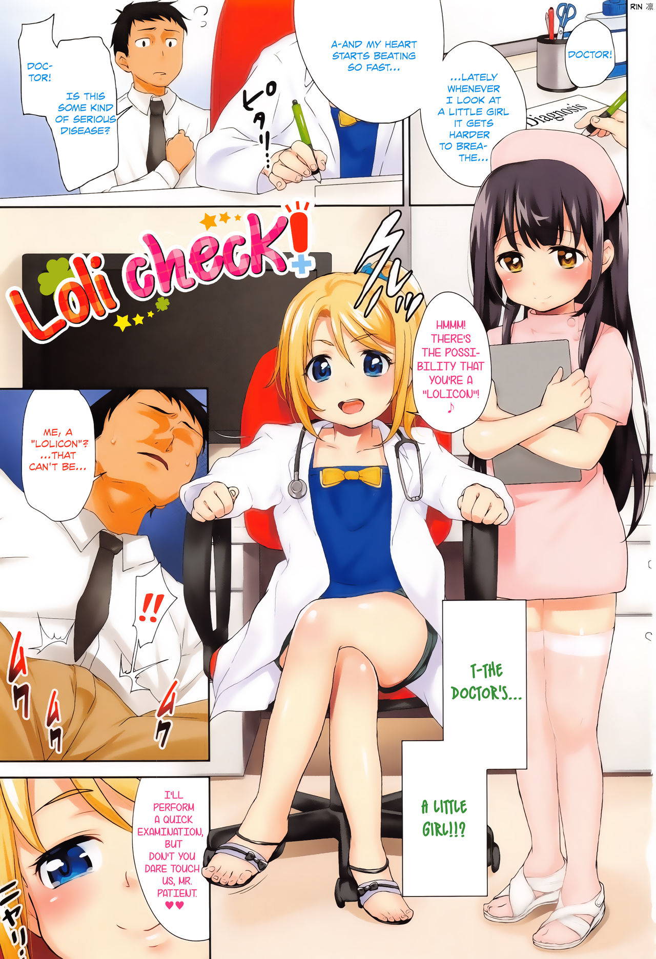 [Hashibiro Kou] Loli Check! Ch. 1-7 [English] [Rin]