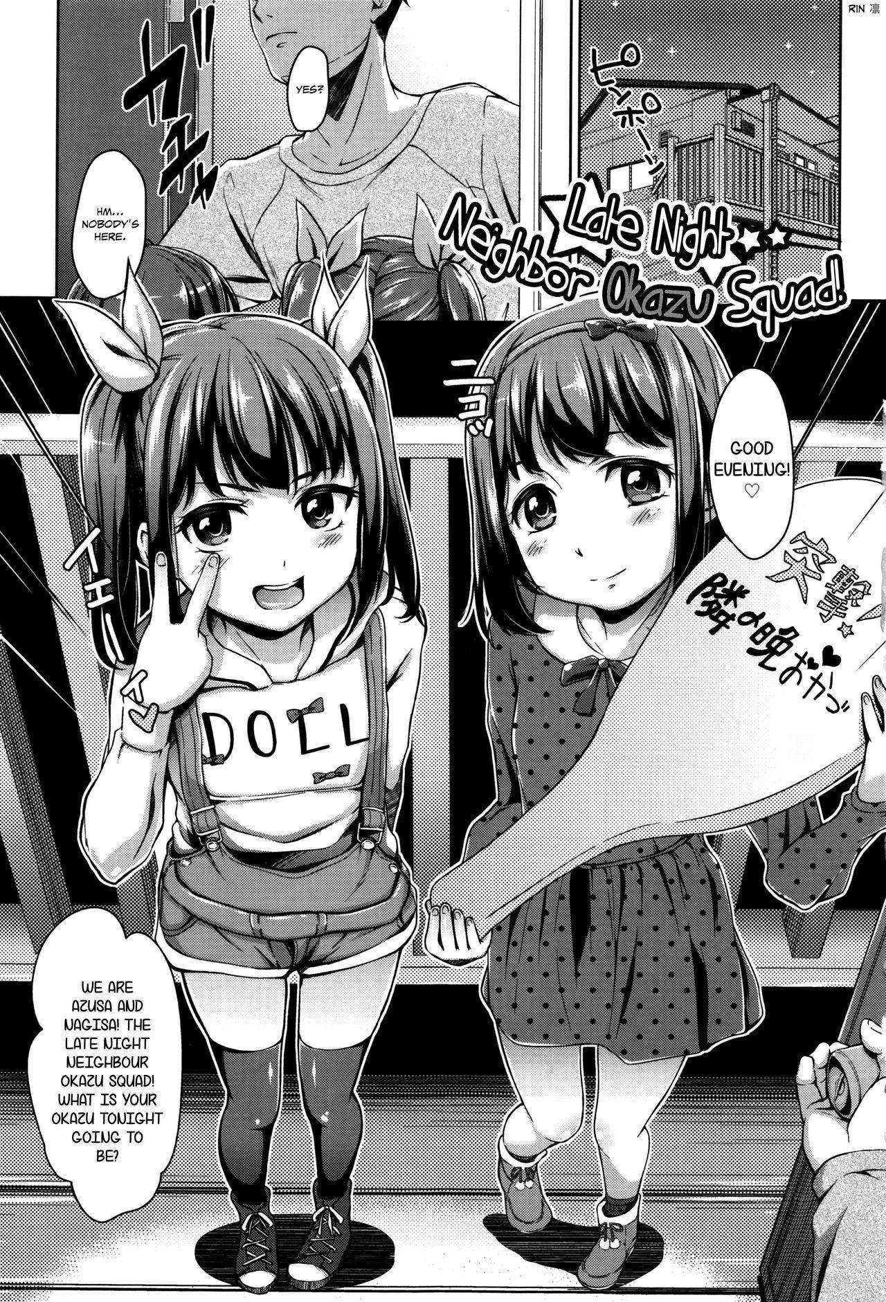 [Hashibiro Kou] Loli Check! Ch. 1-7 [English] [Rin]