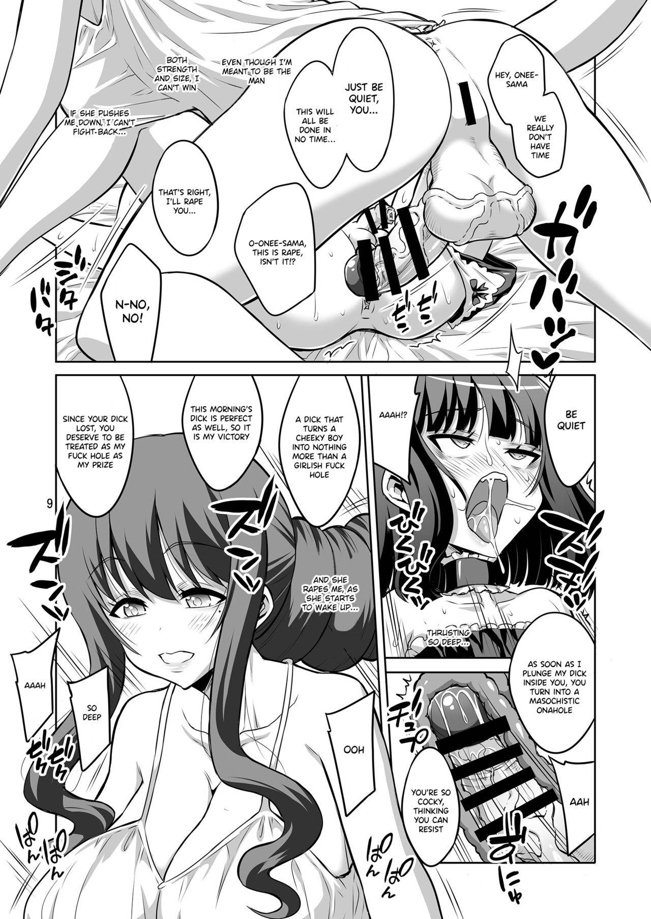 [Senya Sabou (Alpha Alf Layla)] Futanari Onee-san x Otokonoko Gyaku Anal SEX Mesu Ochi Kanojo 4 [Tamamo] [English] [Digital]