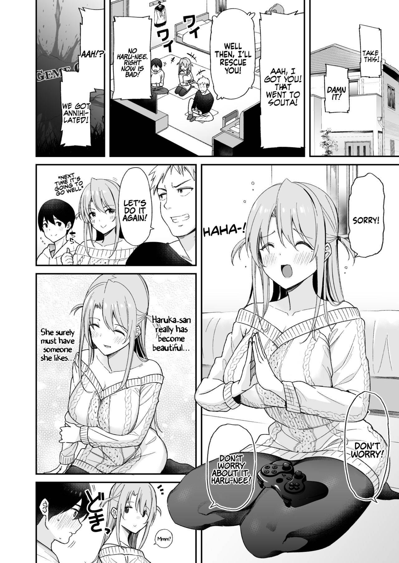 [Aoiya (Shingo.)] Osananajimi no Onee-san ga Netorareta node, Boku wa Anata no Imouto to Sex shite mo Ii desu ka? | Because my Older Childhood Friend was Taken Away from Me, is it Ok for Me to Have Sex with Her Little Sister? [English] [Coffedrug]