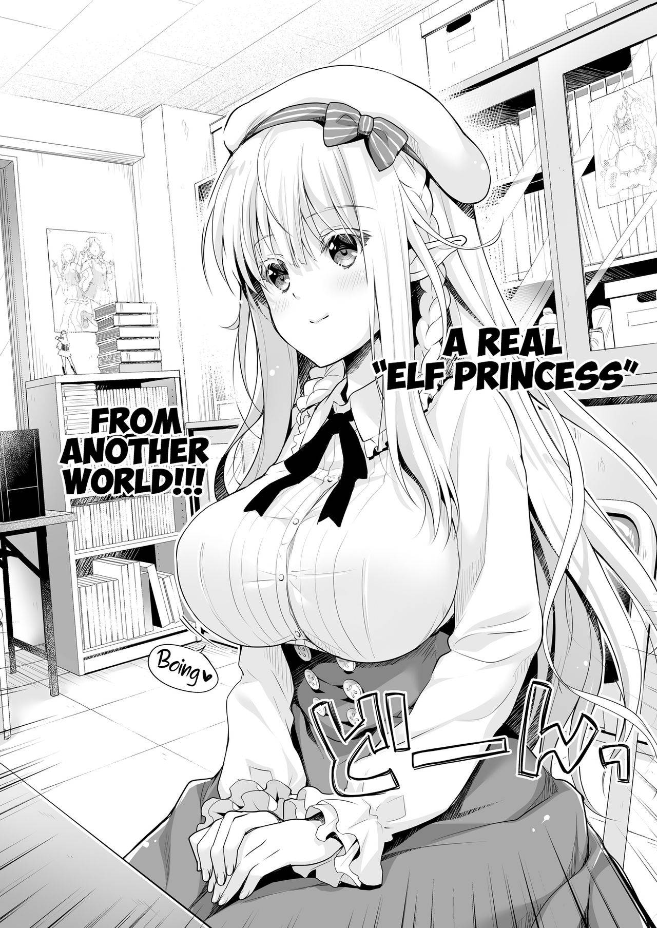 [Kaiyuu Kikaku (Suzui Narumi)] OtaCir no Elf Hime - ELF PRINCESS OF OTAKU CLUB [English] [DKKMD Translations] [Digital]