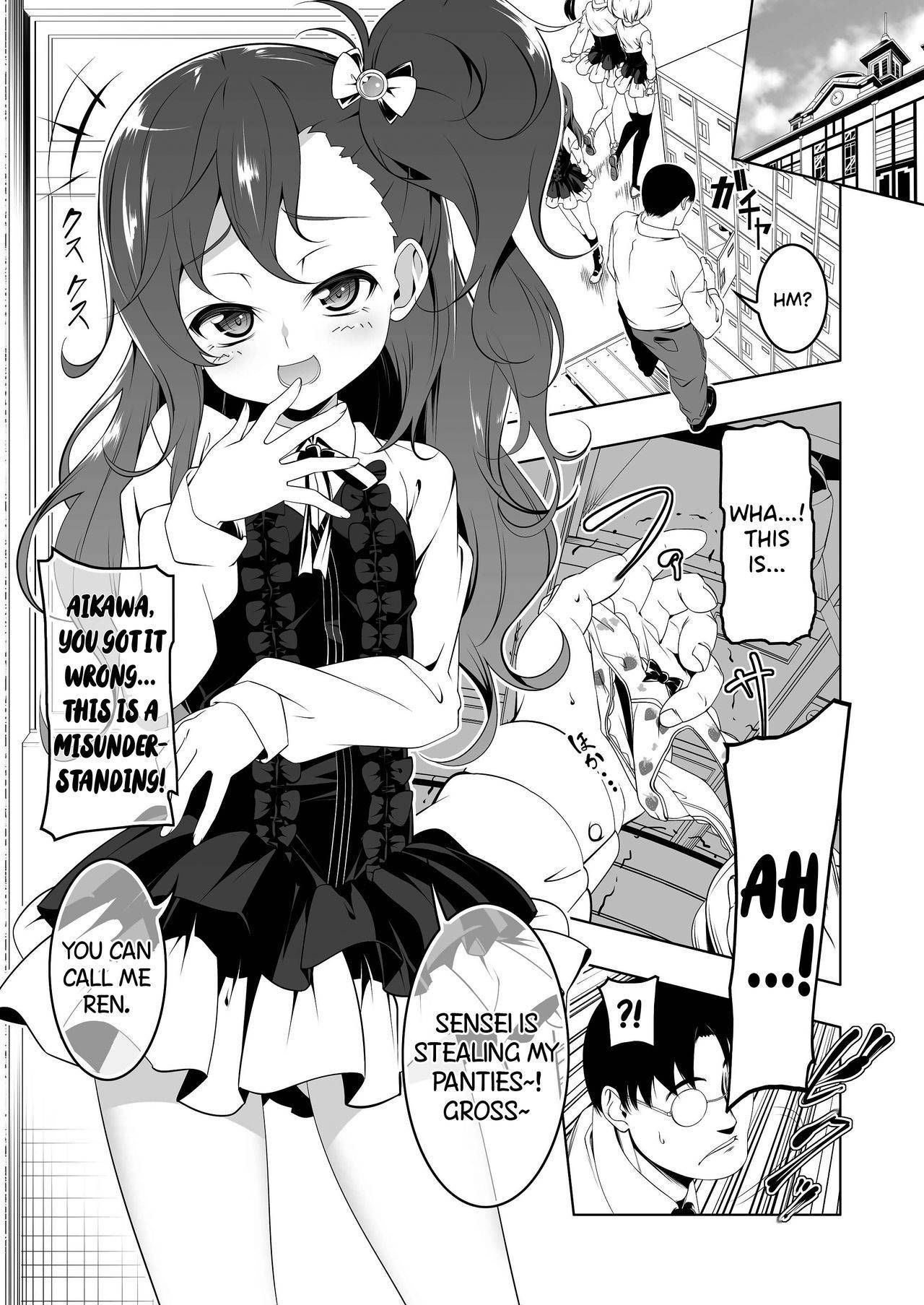 [Yuunabe Shinkouchuu (Tanabe Kyou)] Gakkou Tokidoki Sex Ya-san 2 | The School is Occasionally a Sex Shop 2 ~Year ●, Class 1, Seat Number 1:Aikawa Ren~ [English] [Black Grimoires] [Digital]