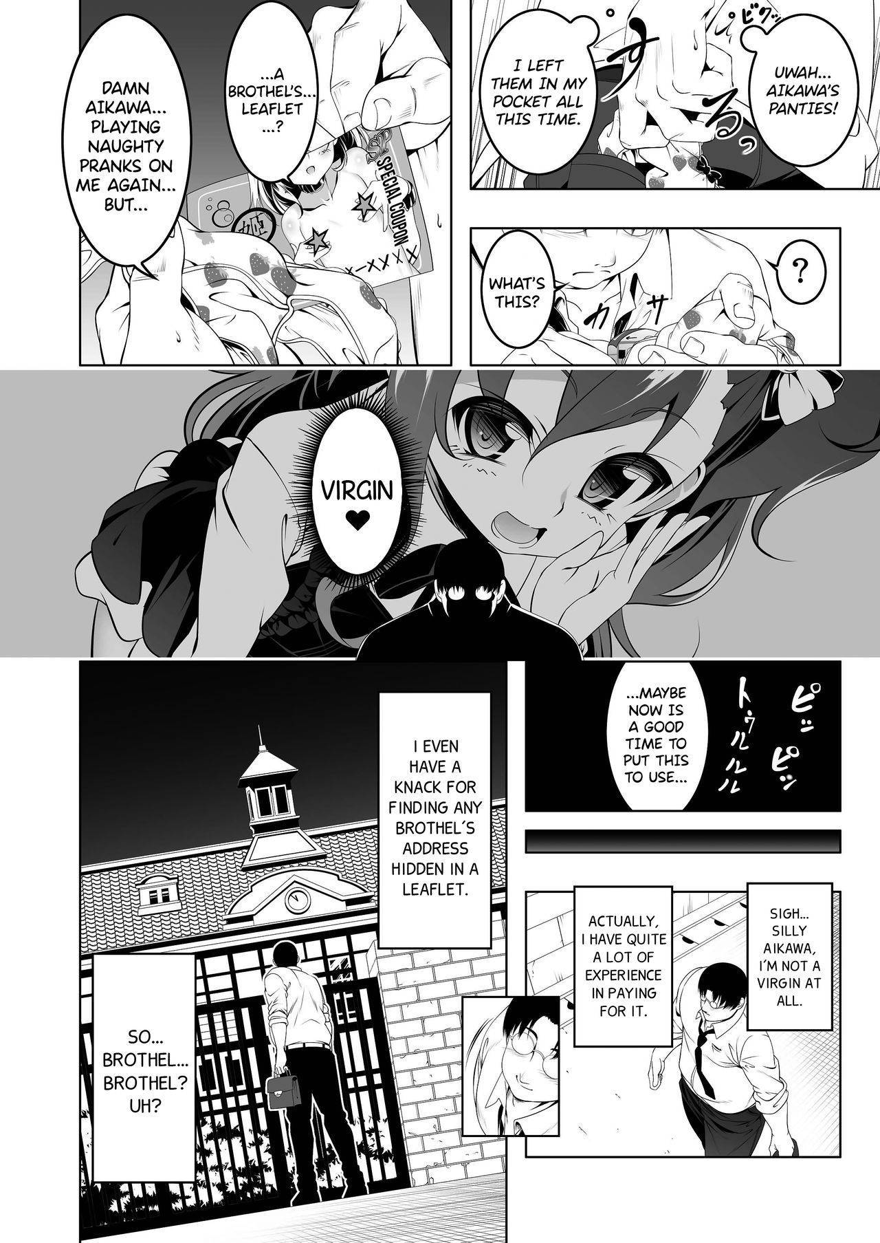 [Yuunabe Shinkouchuu (Tanabe Kyou)] Gakkou Tokidoki Sex Ya-san 2 | The School is Occasionally a Sex Shop 2 ~Year ●, Class 1, Seat Number 1:Aikawa Ren~ [English] [Black Grimoires] [Digital]