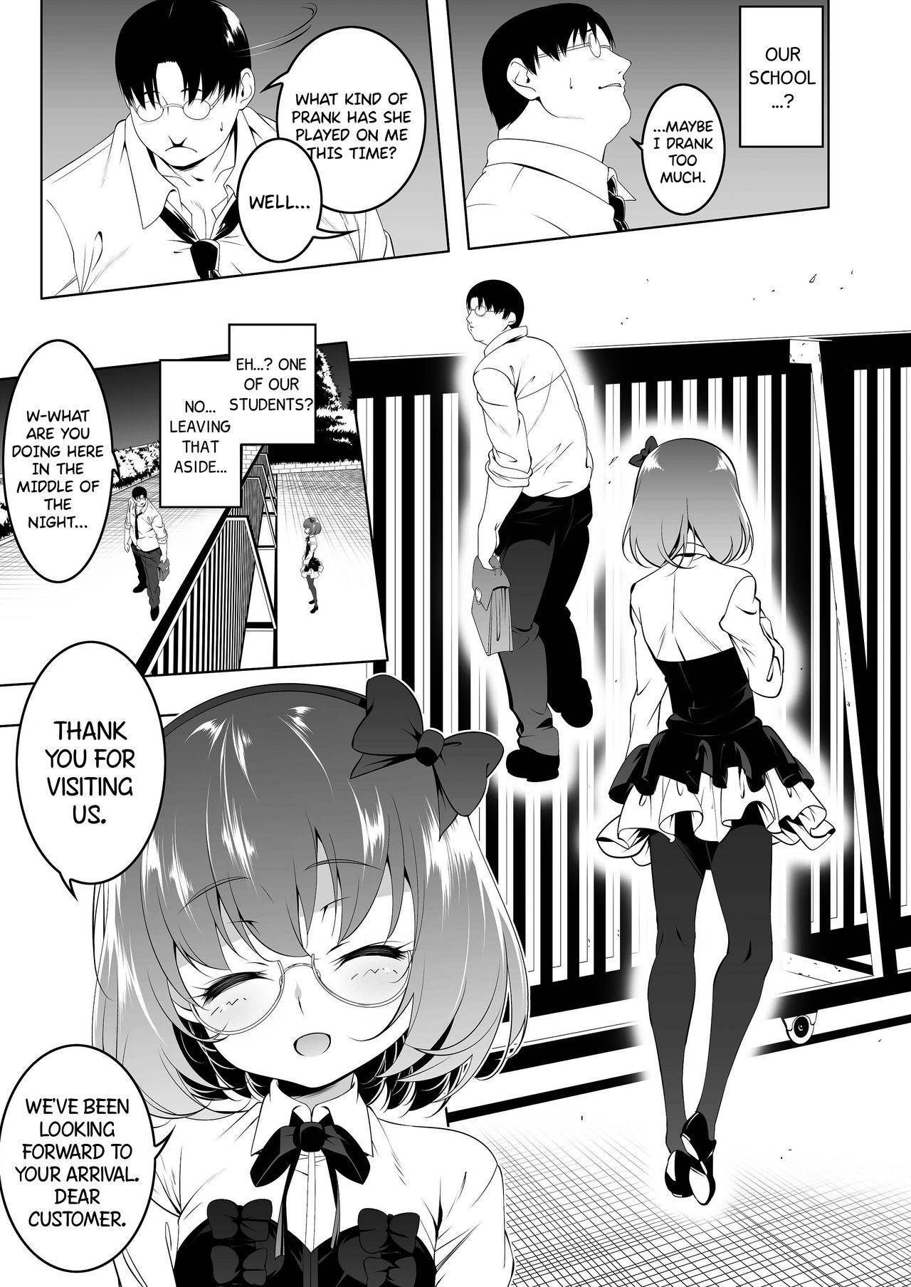 [Yuunabe Shinkouchuu (Tanabe Kyou)] Gakkou Tokidoki Sex Ya-san 2 | The School is Occasionally a Sex Shop 2 ~Year ●, Class 1, Seat Number 1:Aikawa Ren~ [English] [Black Grimoires] [Digital]