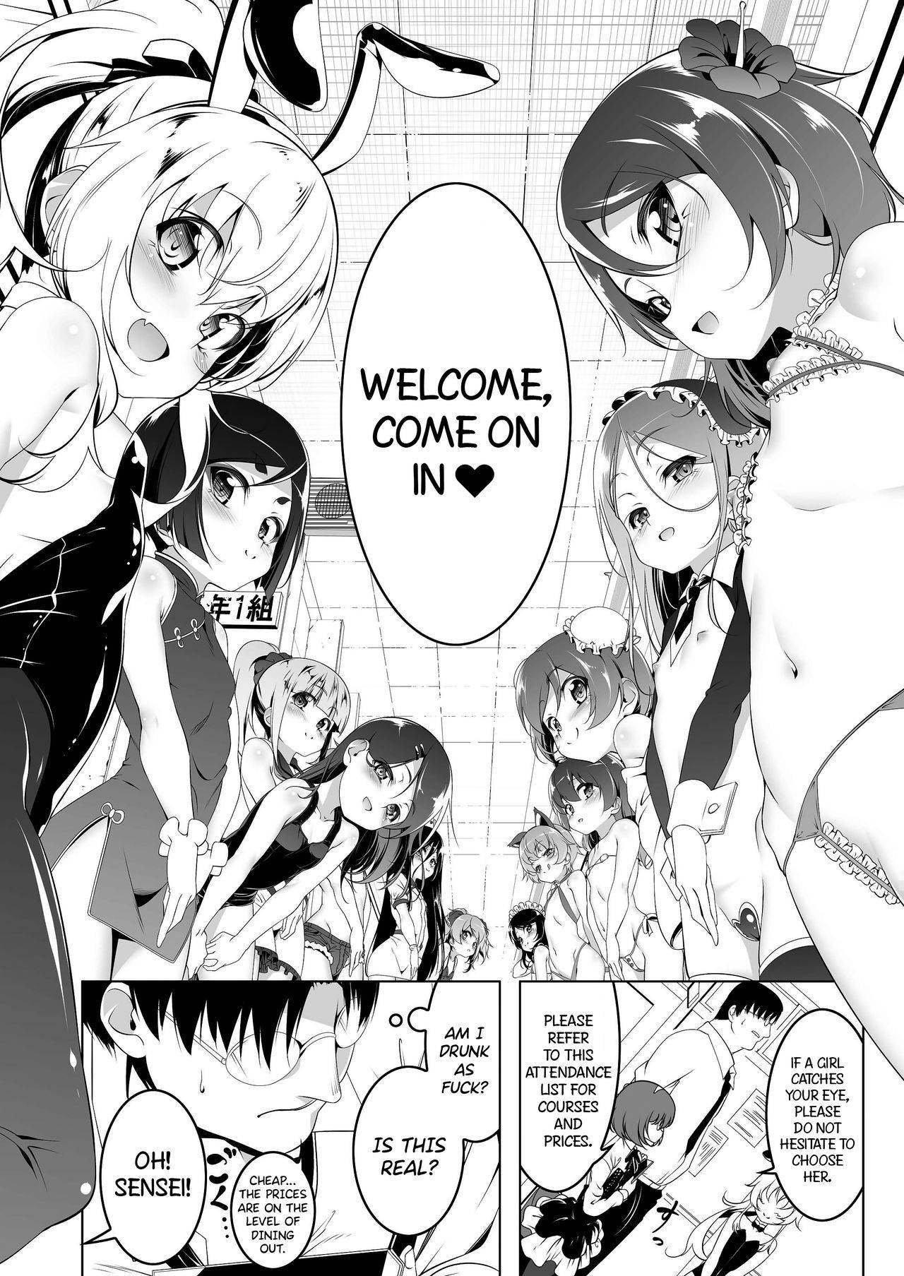 [Yuunabe Shinkouchuu (Tanabe Kyou)] Gakkou Tokidoki Sex Ya-san 2 | The School is Occasionally a Sex Shop 2 ~Year ●, Class 1, Seat Number 1:Aikawa Ren~ [English] [Black Grimoires] [Digital]