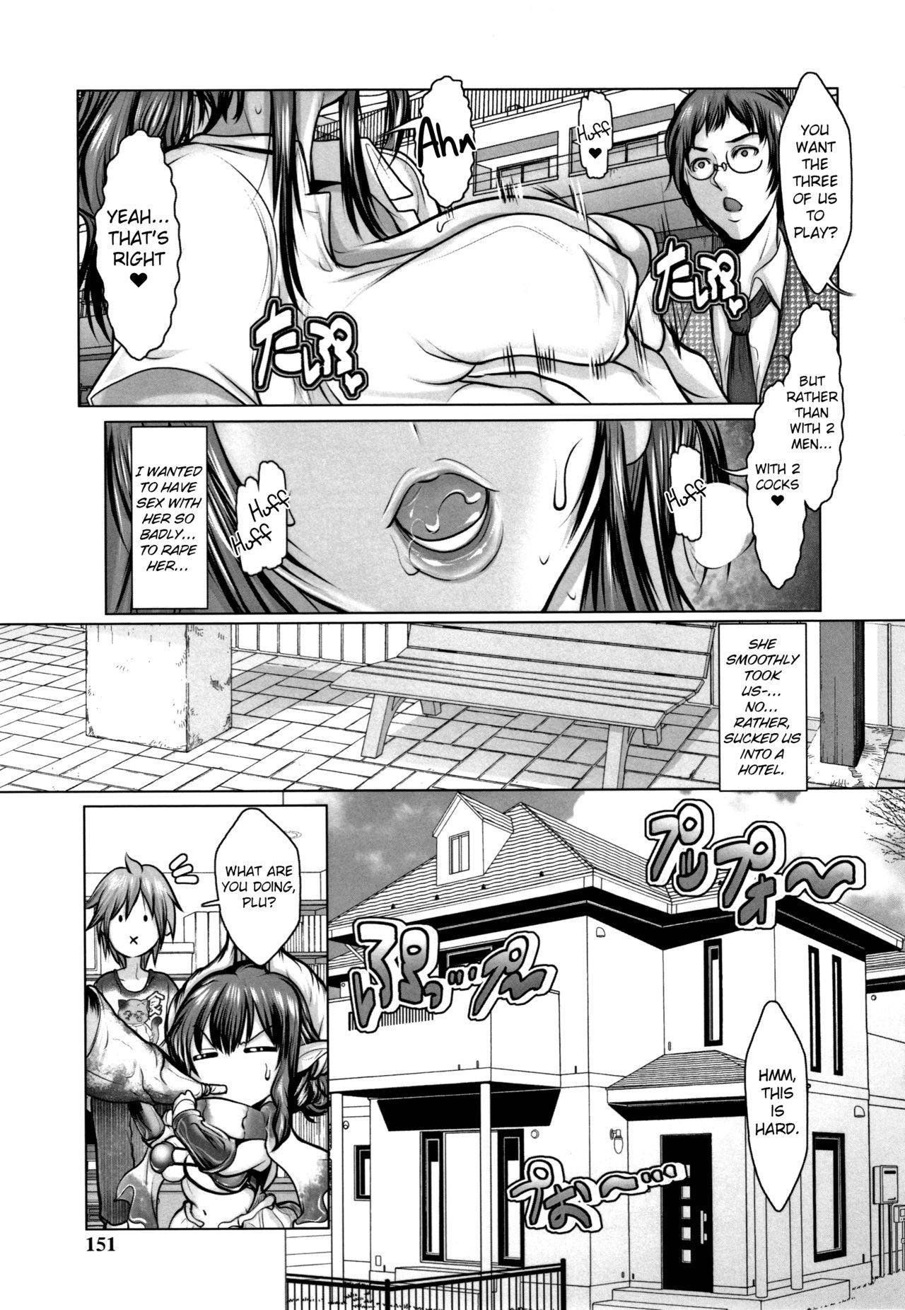 [San Kento] Koufuku no Plu-san Ch. 4 Erosugiru Kuro Gal o Okashitai | The blessed Plu-san Ch. 4 I Want To Rape A Way Too Hot Kuro Gyaru (Mugen ni Kanjiru Onna no Karada) [English] [ChoriScans]