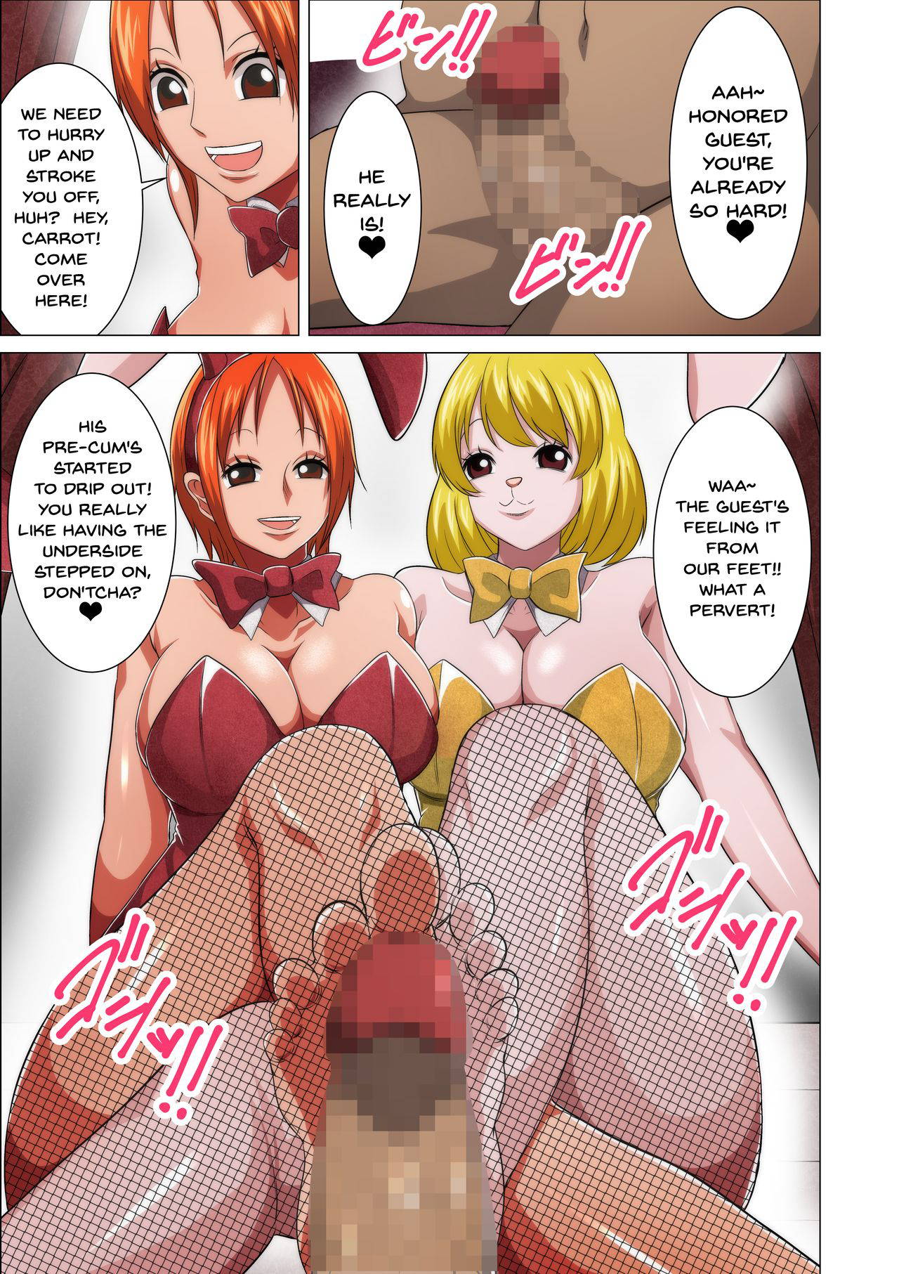 [Q Doujin] Bunny Service (One Piece) [English] {Doujins.com}