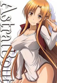 [STUDIO TRIUMPH (Mutou Keiji)] Astral Bout Ver. 44 (Sword Art Online) [English] [FatedCircle]