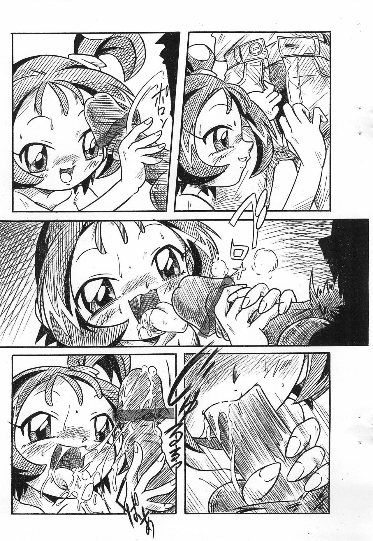 (SC29) [Hizatsuki Nakidashi-dou (Arukime desu)] ΣΦΙΓΞ SFINX no Tou mae ni... (Ojamajo Doremi)