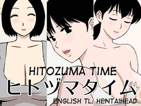 [Urakan] Hitozuma Time [English]