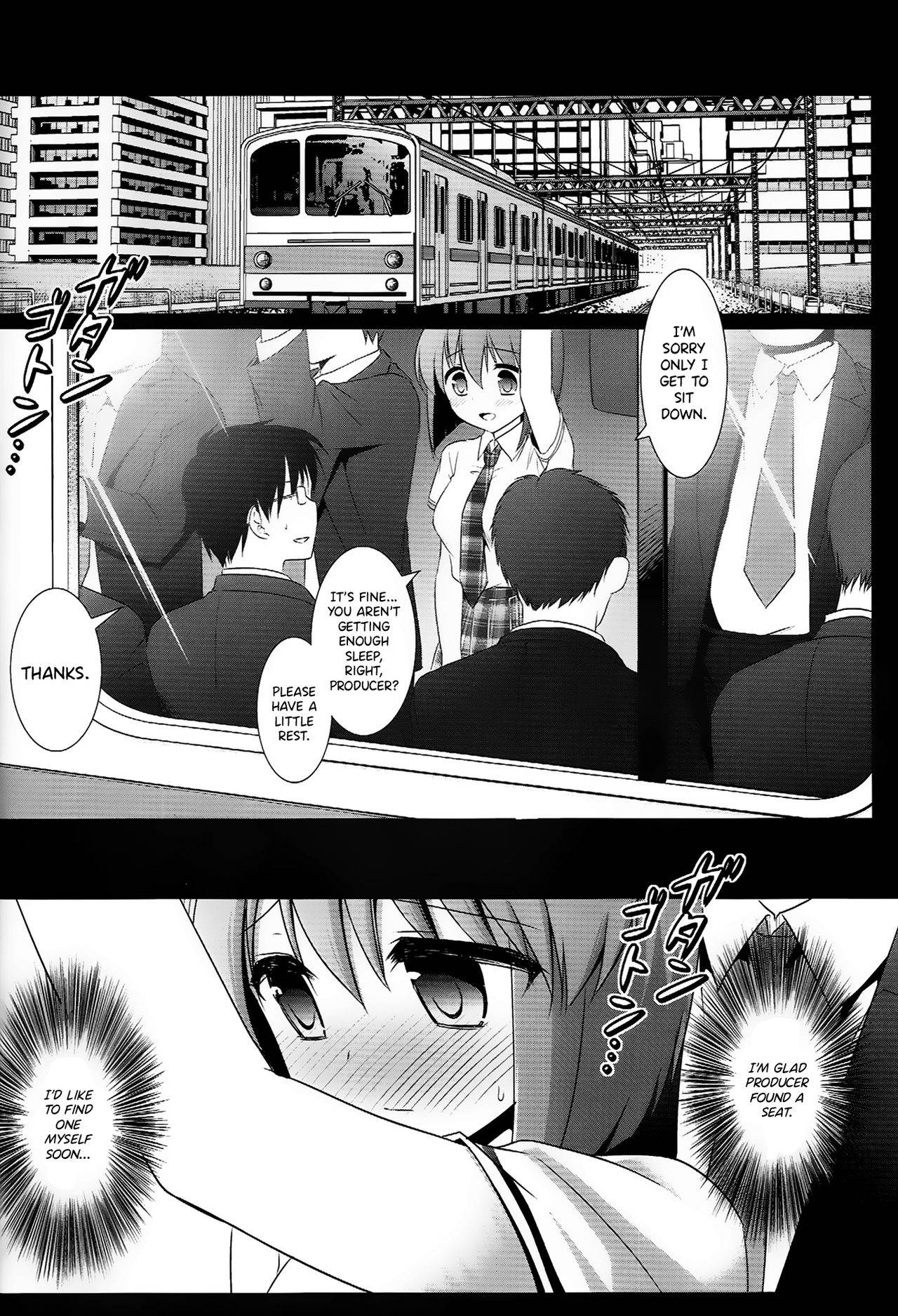 (Utahime Teien 2) [Nagiyamasugi (Nagiyama)] Idol Ryoujoku 7 Hagiwara Yukiho Chikan Densha (THE IDOLM@STER) [English] {Hennojin}