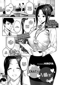 [Hiroya] Shirotaegiku | Dusty miller (COMIC ExE 32) [English] [INSURRECTION] [Digital]