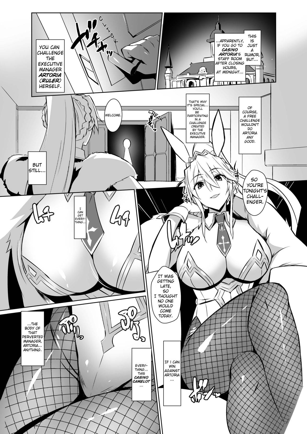 [Suhamaya (Satou Takumi)] Eroi Bunnyue ni Shasei Gaman Shoubu o Idomu. | Challenging the Lewd Bunny to a Cum Endurance Battle. (Fate/Grand Order) [English] [Iscreamkat] [Digital]