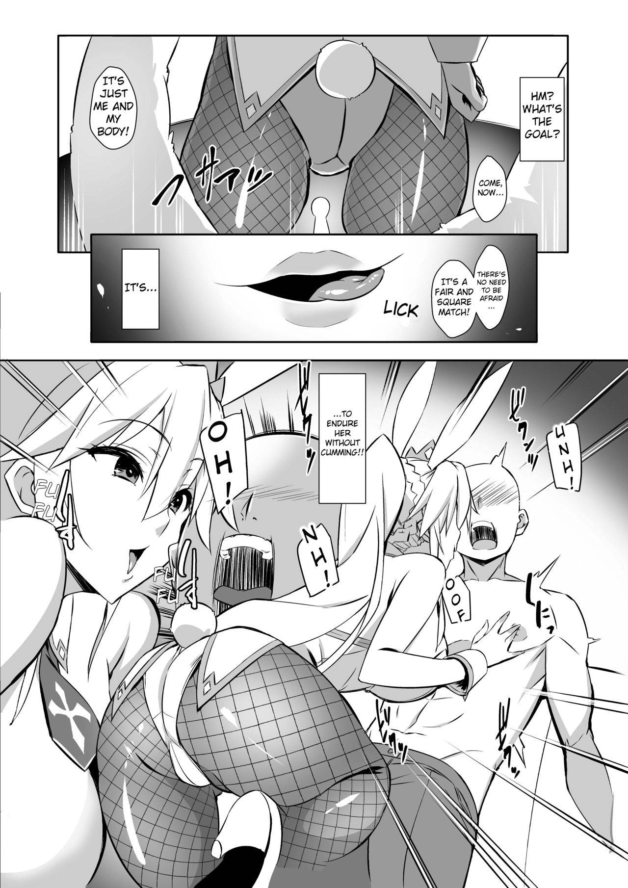 [Suhamaya (Satou Takumi)] Eroi Bunnyue ni Shasei Gaman Shoubu o Idomu. | Challenging the Lewd Bunny to a Cum Endurance Battle. (Fate/Grand Order) [English] [Iscreamkat] [Digital]