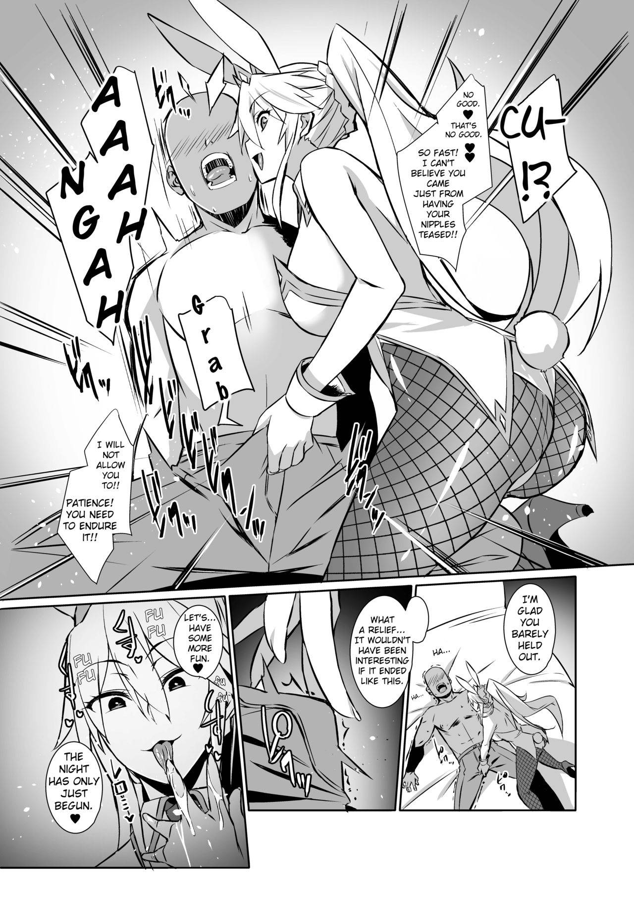 [Suhamaya (Satou Takumi)] Eroi Bunnyue ni Shasei Gaman Shoubu o Idomu. | Challenging the Lewd Bunny to a Cum Endurance Battle. (Fate/Grand Order) [English] [Iscreamkat] [Digital]