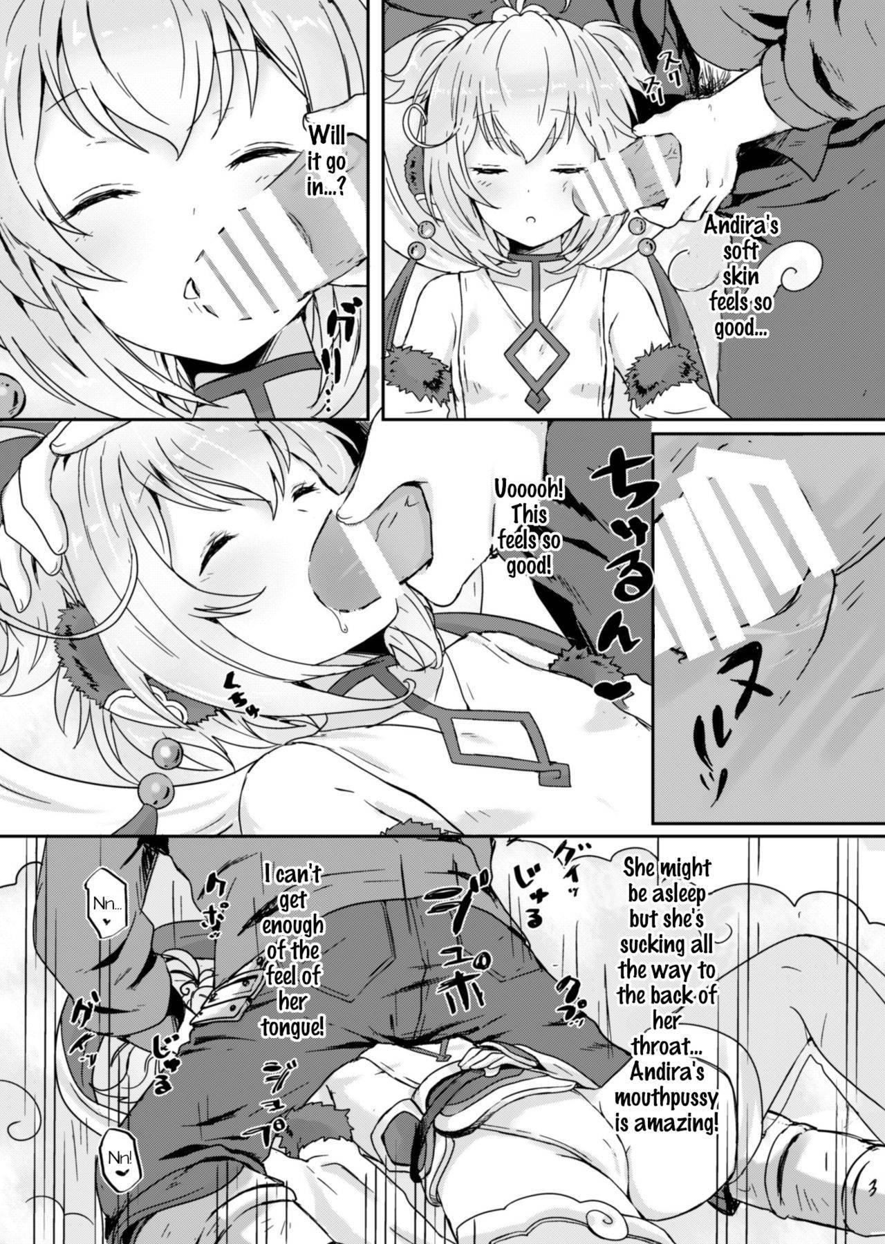 [Wasabi Mochi (Wasamo)] Mofumofu Ohirune Time (Granblue Fantasy) [English] [Digital]