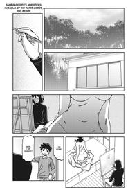 [Sanbun Kyoden] Mizukagami no Magnolia | Magnolia of the Water Mirror Ch. 1 (COMIC HOTMiLK Koime Vol. 23) [English] [Digital]