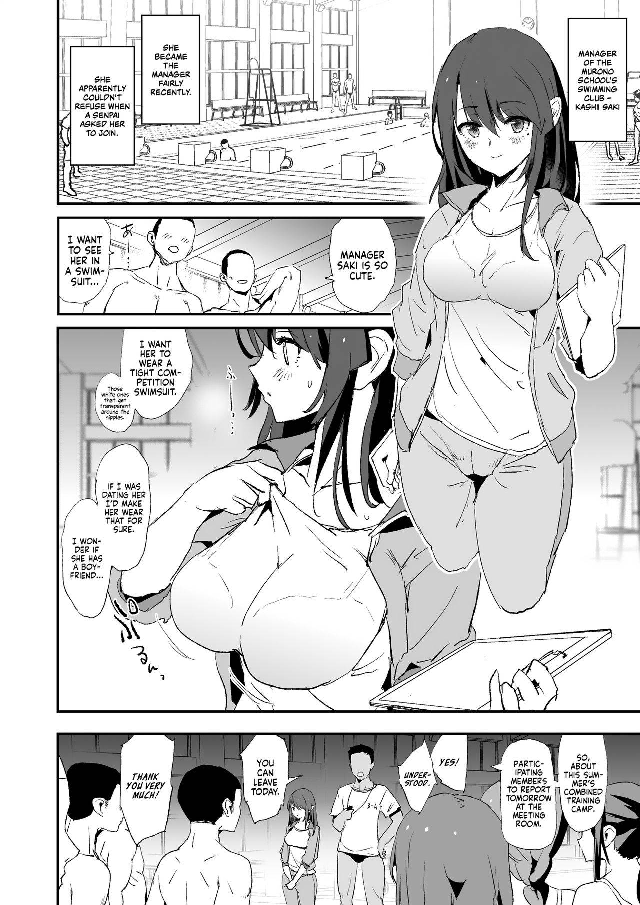 [Yami ni Ugomeku (Dokurosan)] Omae no Nee-chan Onaho Gasshuku Itteru Rashii ze | It seems your girlfriend is going to the cock sleeve camp [English] [Kinsei Translations] [Decensored] [Digital]