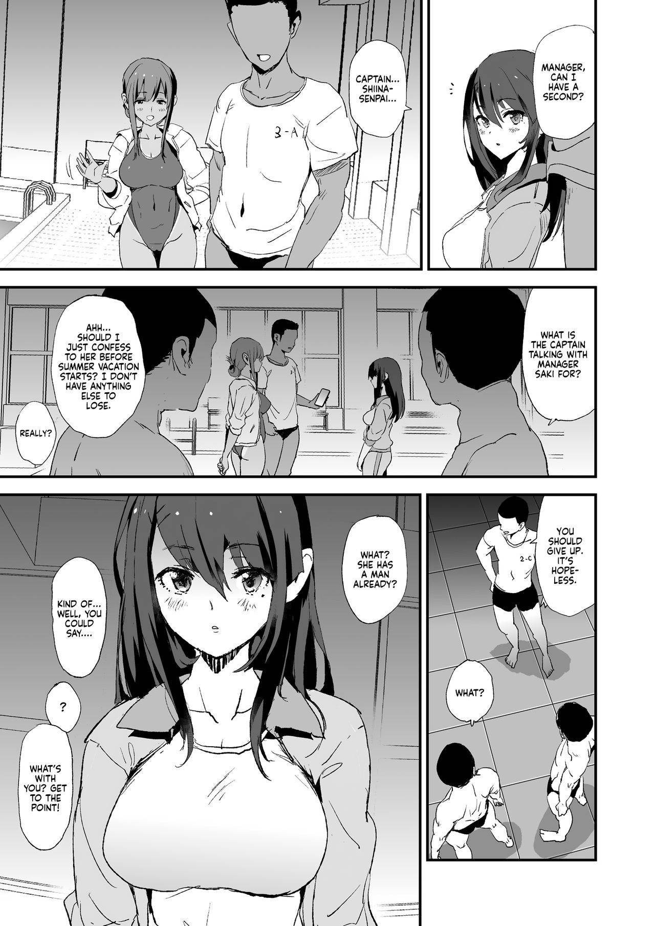 [Yami ni Ugomeku (Dokurosan)] Omae no Nee-chan Onaho Gasshuku Itteru Rashii ze | It seems your girlfriend is going to the cock sleeve camp [English] [Kinsei Translations] [Decensored] [Digital]