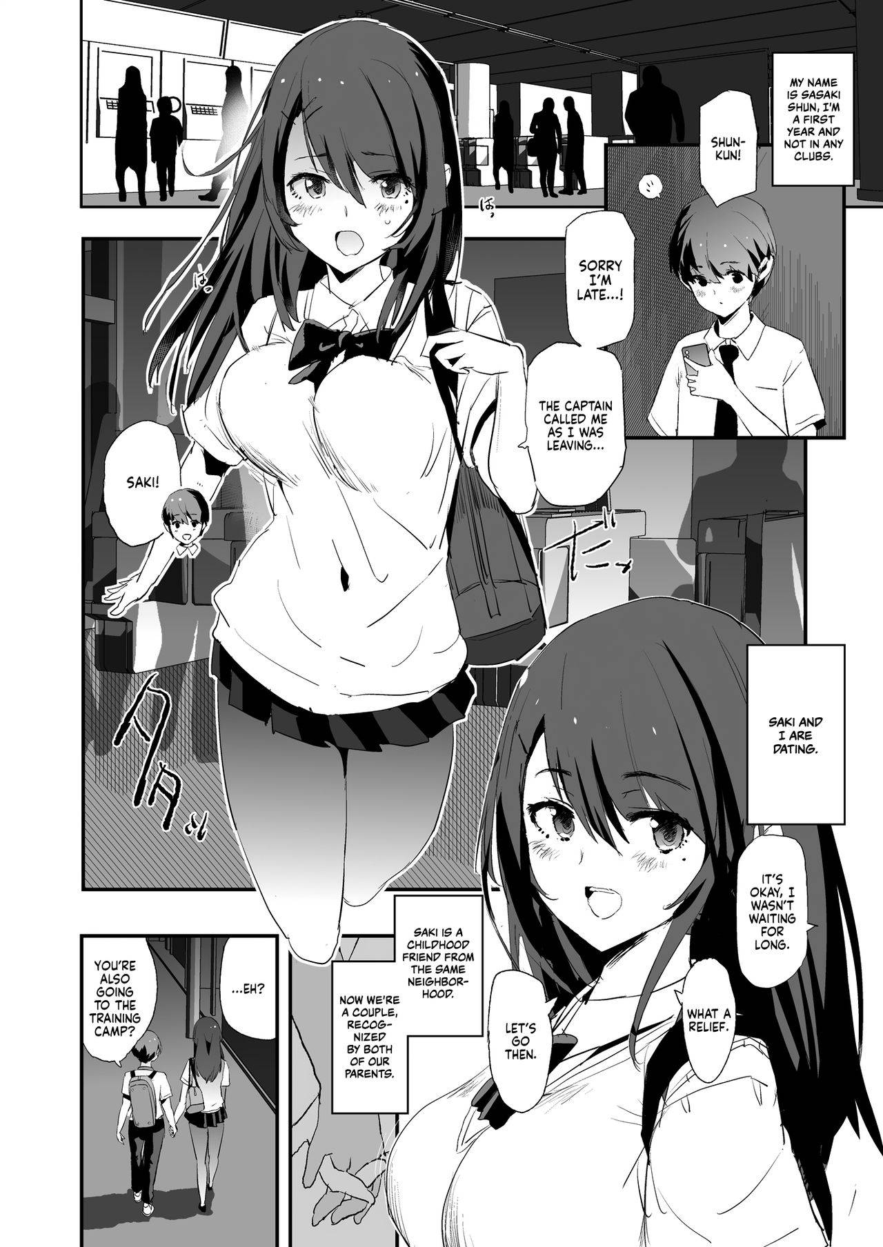 [Yami ni Ugomeku (Dokurosan)] Omae no Nee-chan Onaho Gasshuku Itteru Rashii ze | It seems your girlfriend is going to the cock sleeve camp [English] [Kinsei Translations] [Decensored] [Digital]