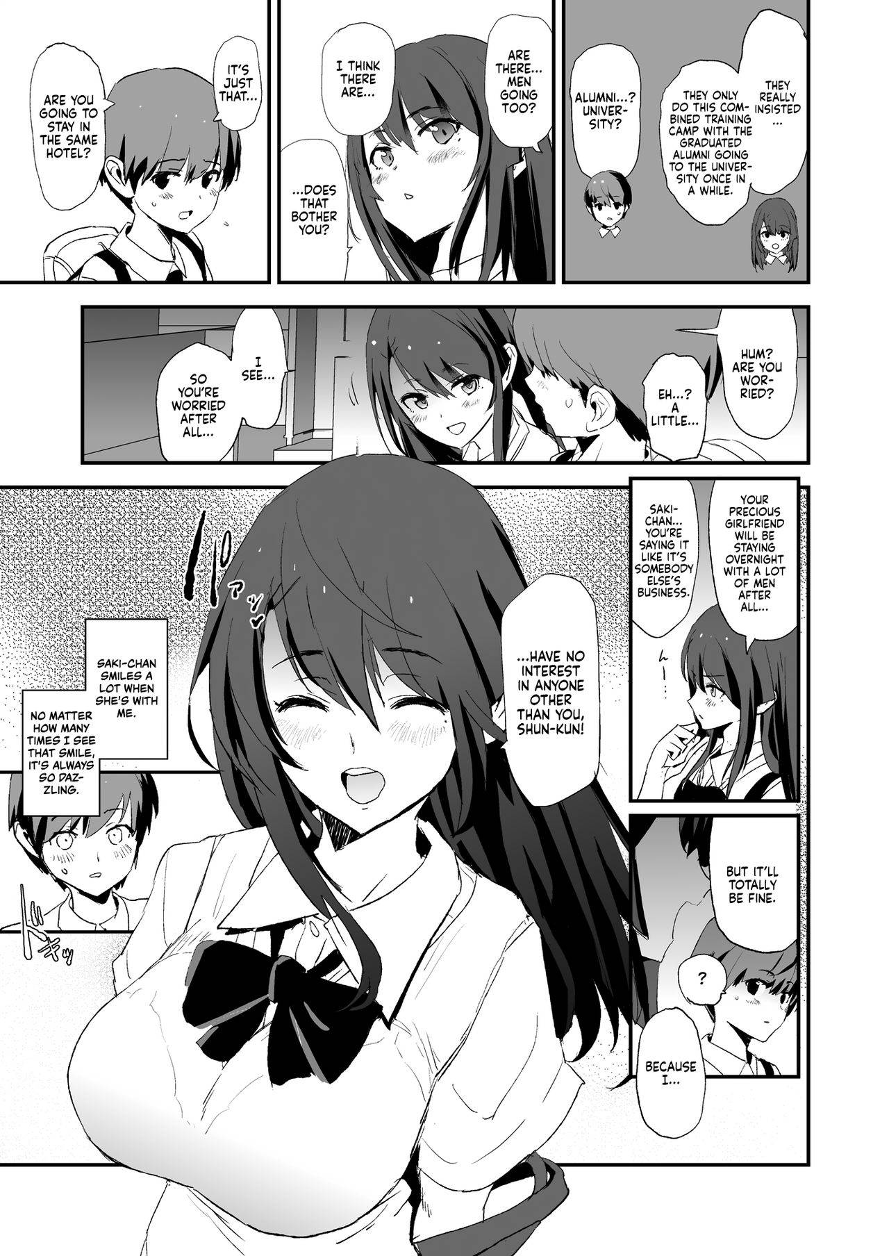 [Yami ni Ugomeku (Dokurosan)] Omae no Nee-chan Onaho Gasshuku Itteru Rashii ze | It seems your girlfriend is going to the cock sleeve camp [English] [Kinsei Translations] [Decensored] [Digital]