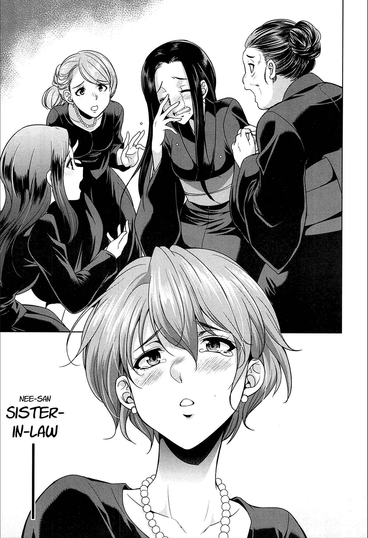 Gishimai no Kankei The Relationship of the Sisters-in-Law Original Script Uncensored