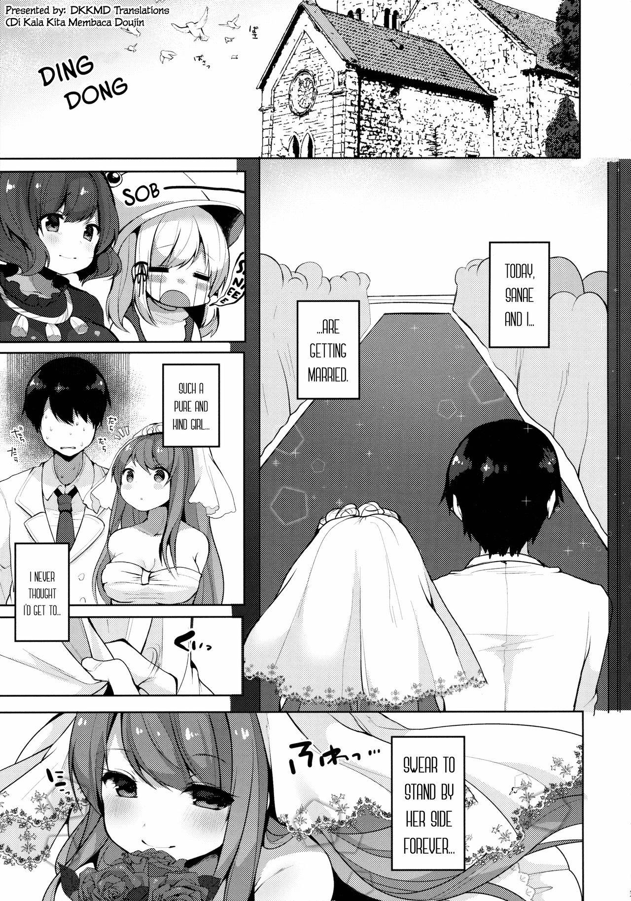 (C89) [Chocolate Synapse (Shika Yuno)] Sanae-san to Sugosu Boku no Shinkon Seikatsu (Touhou Project) [English] [DKKMD Translations]