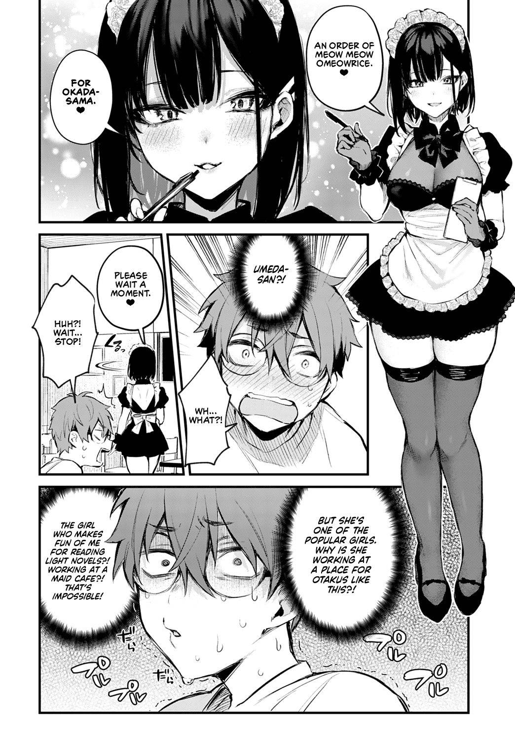 [Danimaru] Boku wa Umeda-san ni Sakaraenai | I Can't Go Against Umeda-san (COMIC Anthurium 2021-09) [English] [WataTL] [Digital]