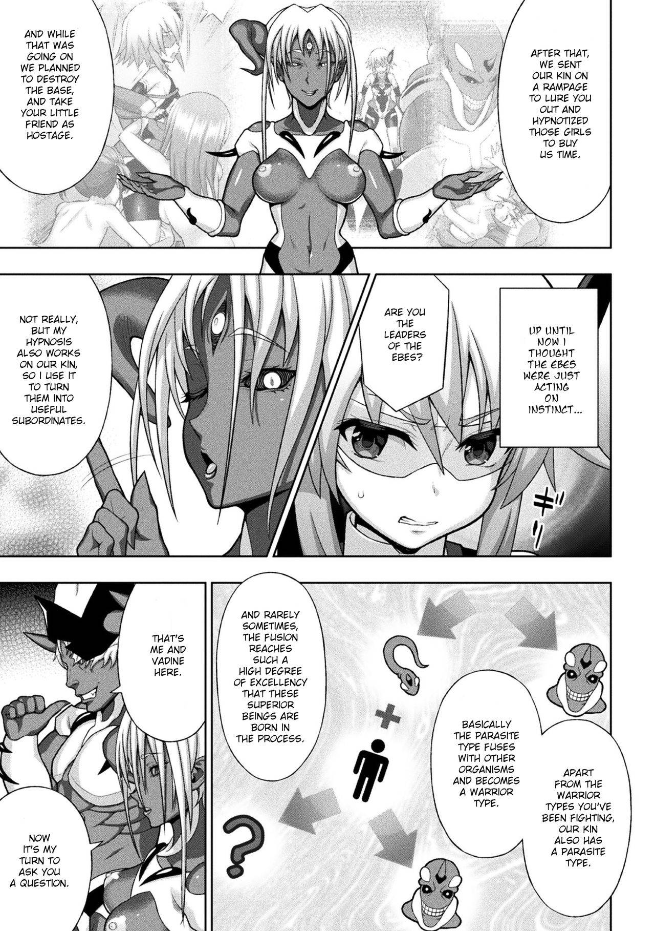 [chaccu] Kousou Senki Christia Ch. 2 | Shining Warrior Christia Ch. 2 (Haiboku Otome Ecstasy Vol. 20) [English] [Digital]