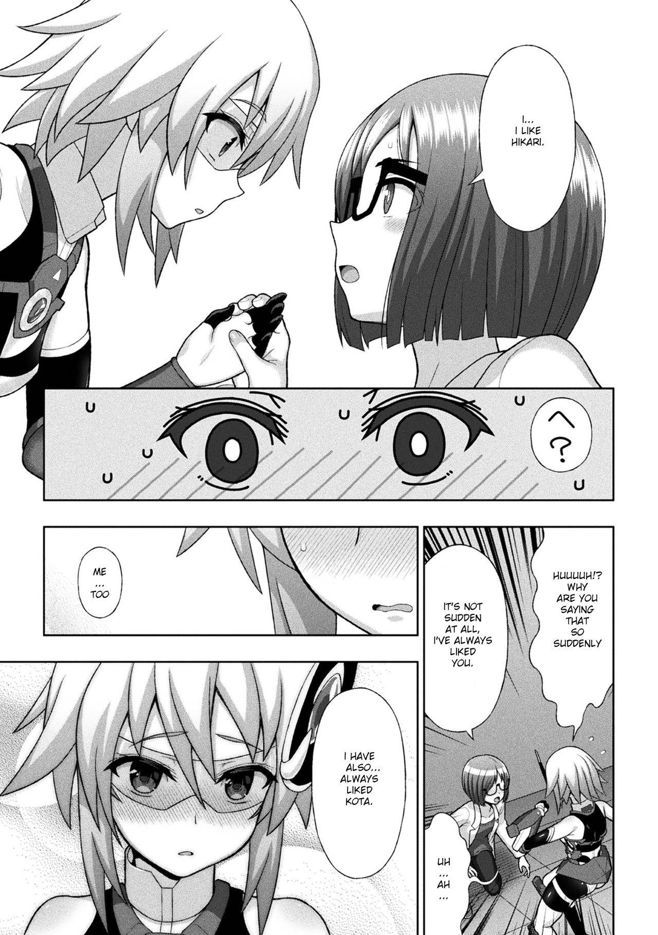 [chaccu] Kousou Senki Christia Ch. 2 | Shining Warrior Christia Ch. 2 (Haiboku Otome Ecstasy Vol. 20) [English] [Digital]