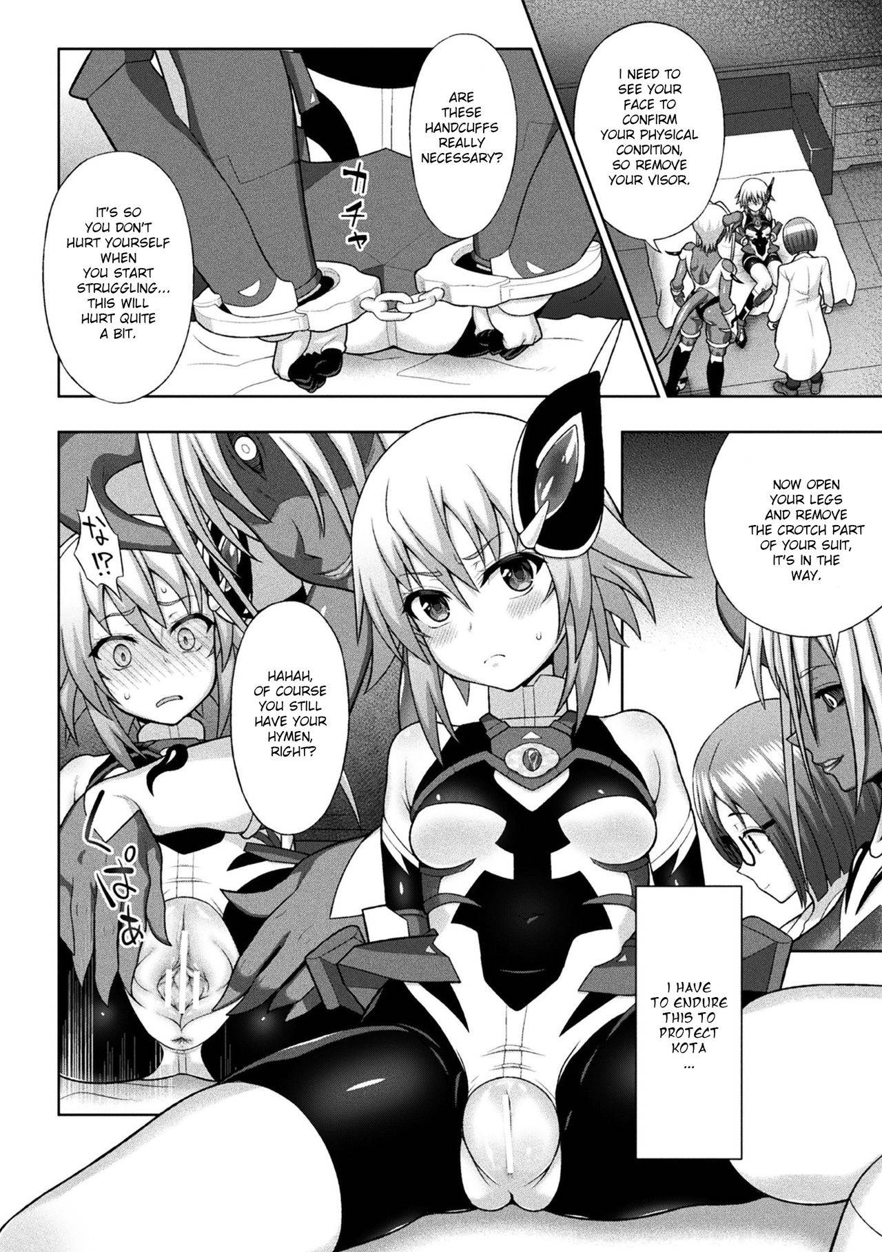 [chaccu] Kousou Senki Christia Ch. 2 | Shining Warrior Christia Ch. 2 (Haiboku Otome Ecstasy Vol. 20) [English] [Digital]