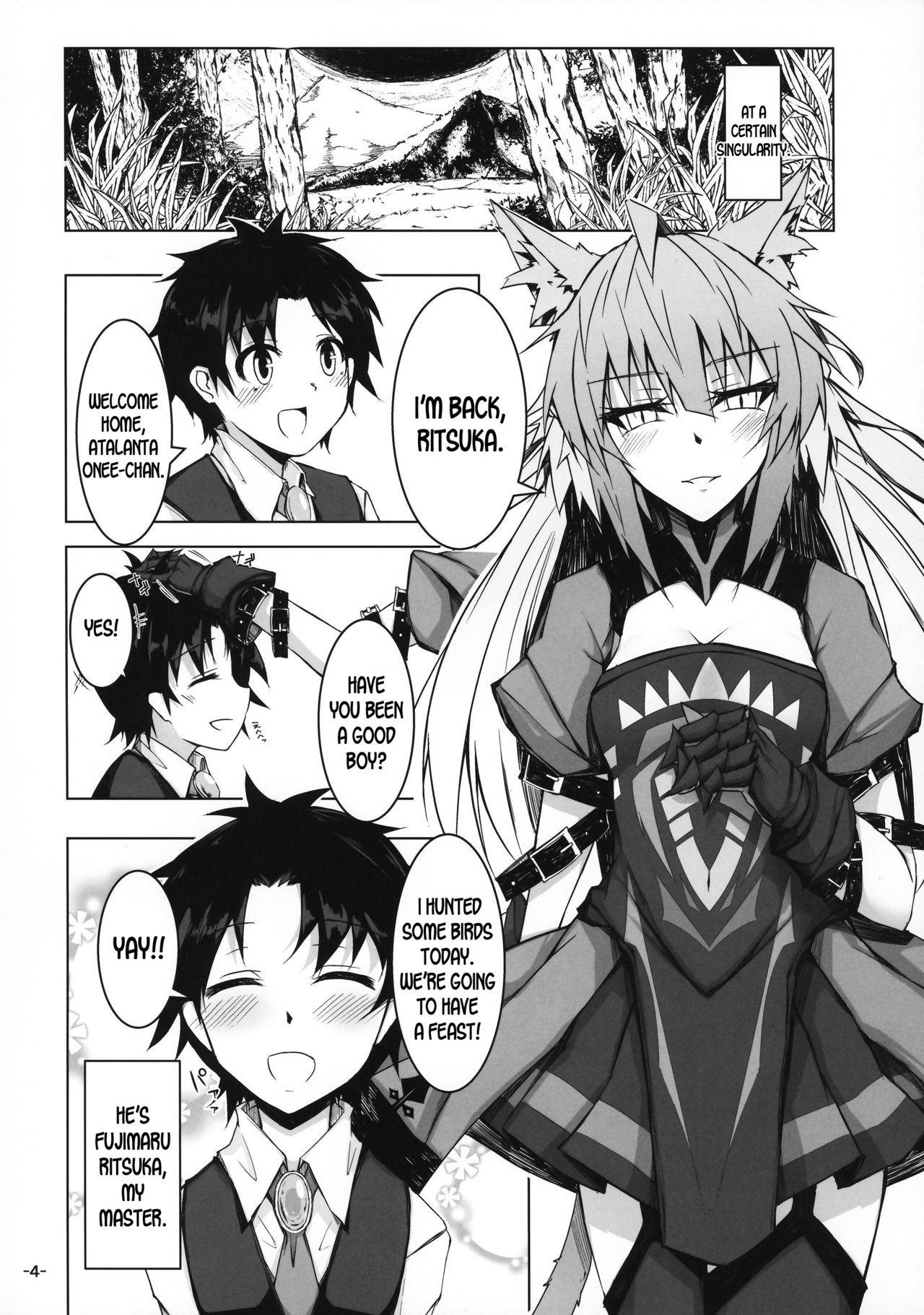 (C96) [eK-SHOP (Tsuizi)] KARIUDOANE no DAKENSEIKATSU (Fate Grand Order) [English] [desudesu]